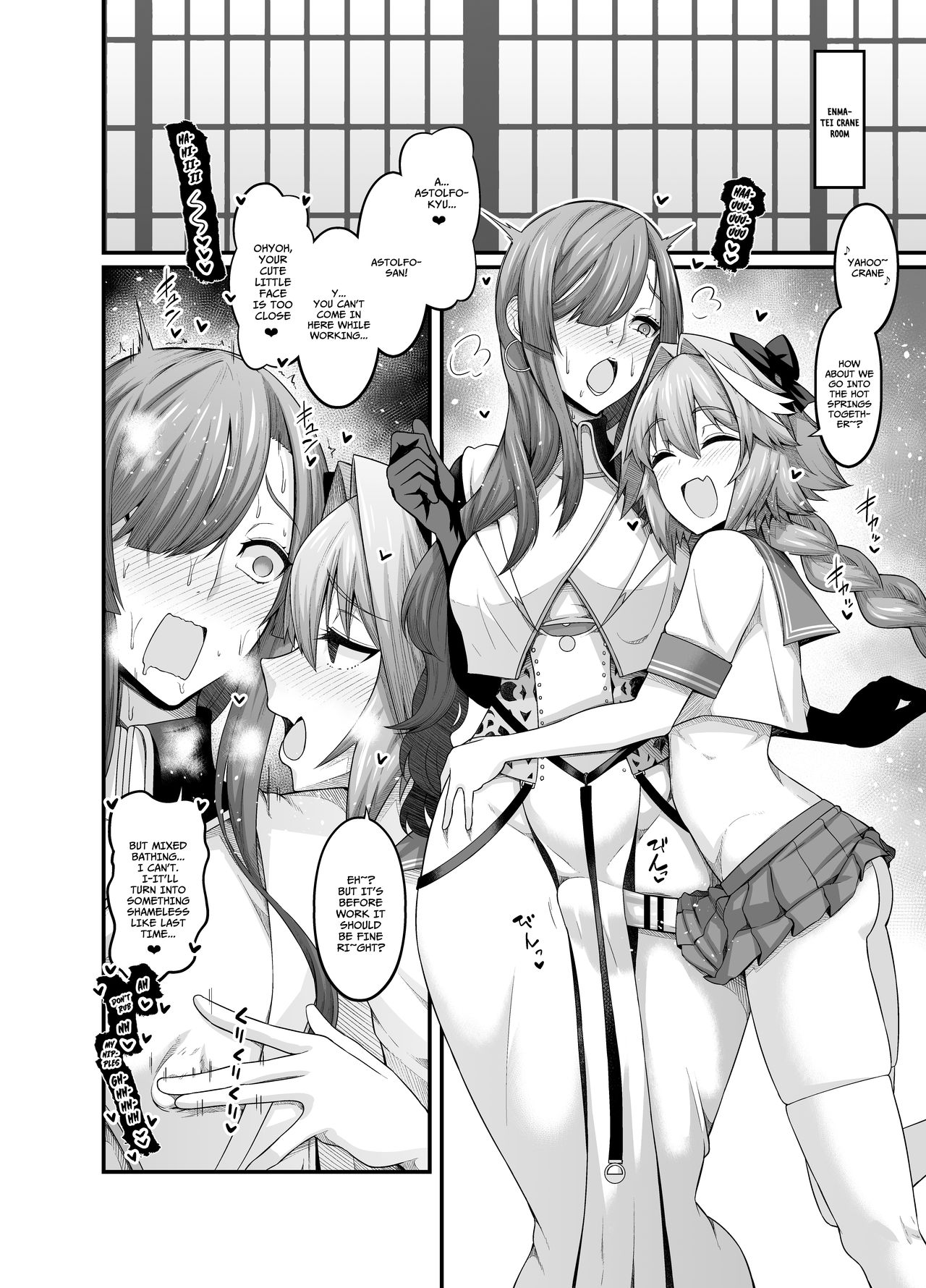 Miss Crane, Astolfo to Nakayoku Naru page 1 full