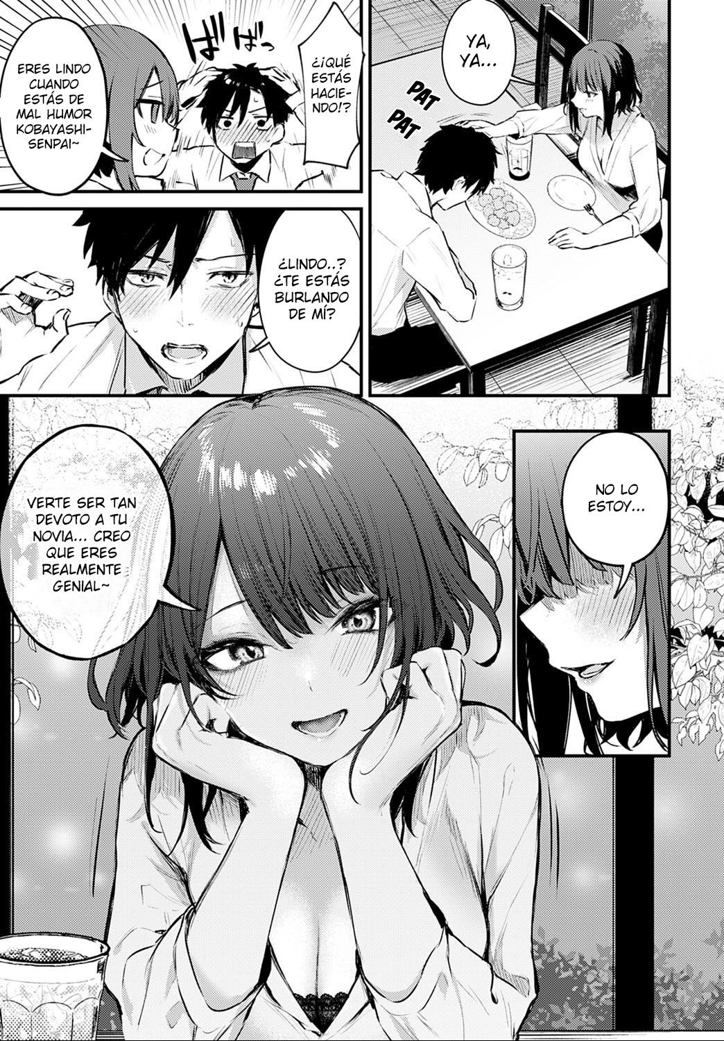 Kono Koi ni Kiduite page 5 full