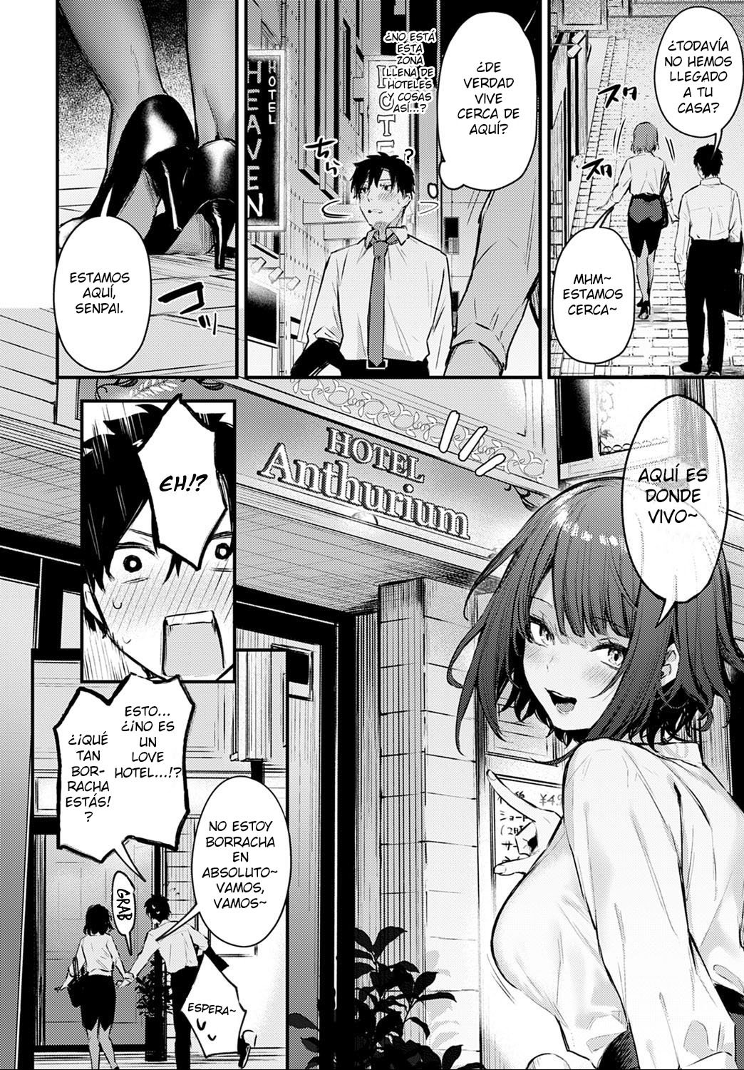 Kono Koi ni Kiduite page 8 full