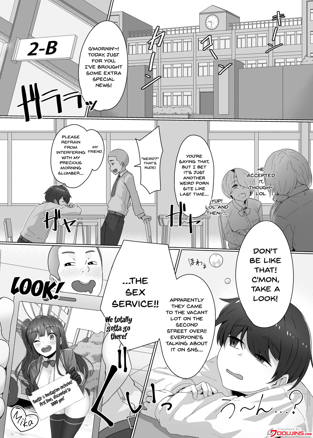 Kaiten! ! Etchi-ya-san ga yattekita! ! | It's Open For Business!! The Lewd Sex Service Mobile!! page 2 full