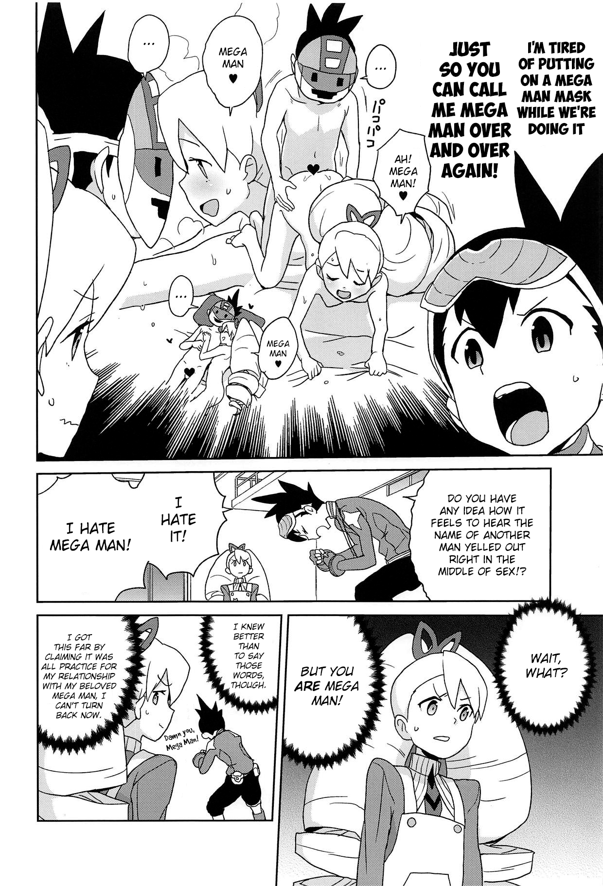 Kobako Ippai no Iincho page 5 full