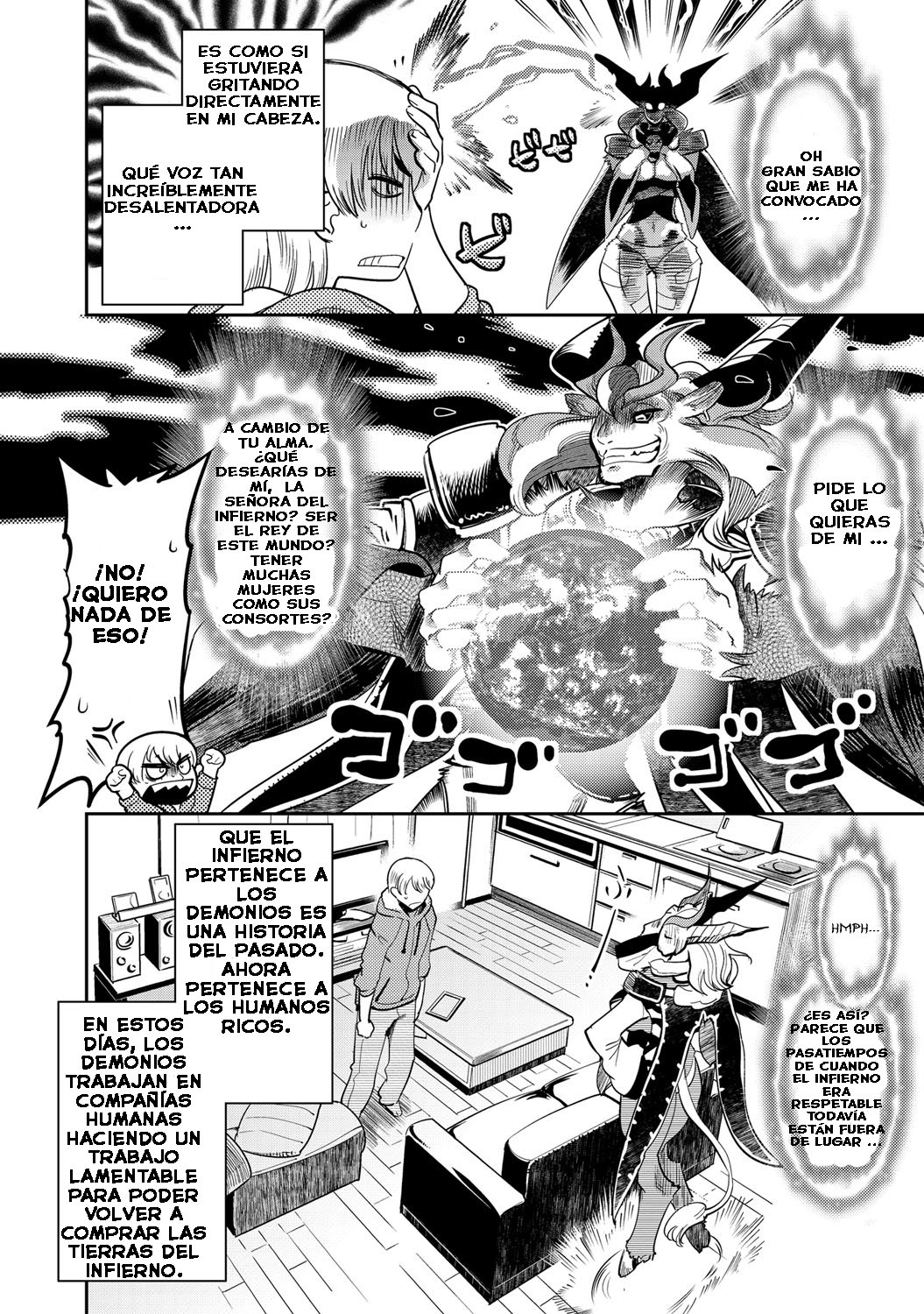 DELIVERY HELLS! -Shikashi Jigoku Iku!- | DELIVERY HELLS! -HERE COMES HELL!- page 4 full