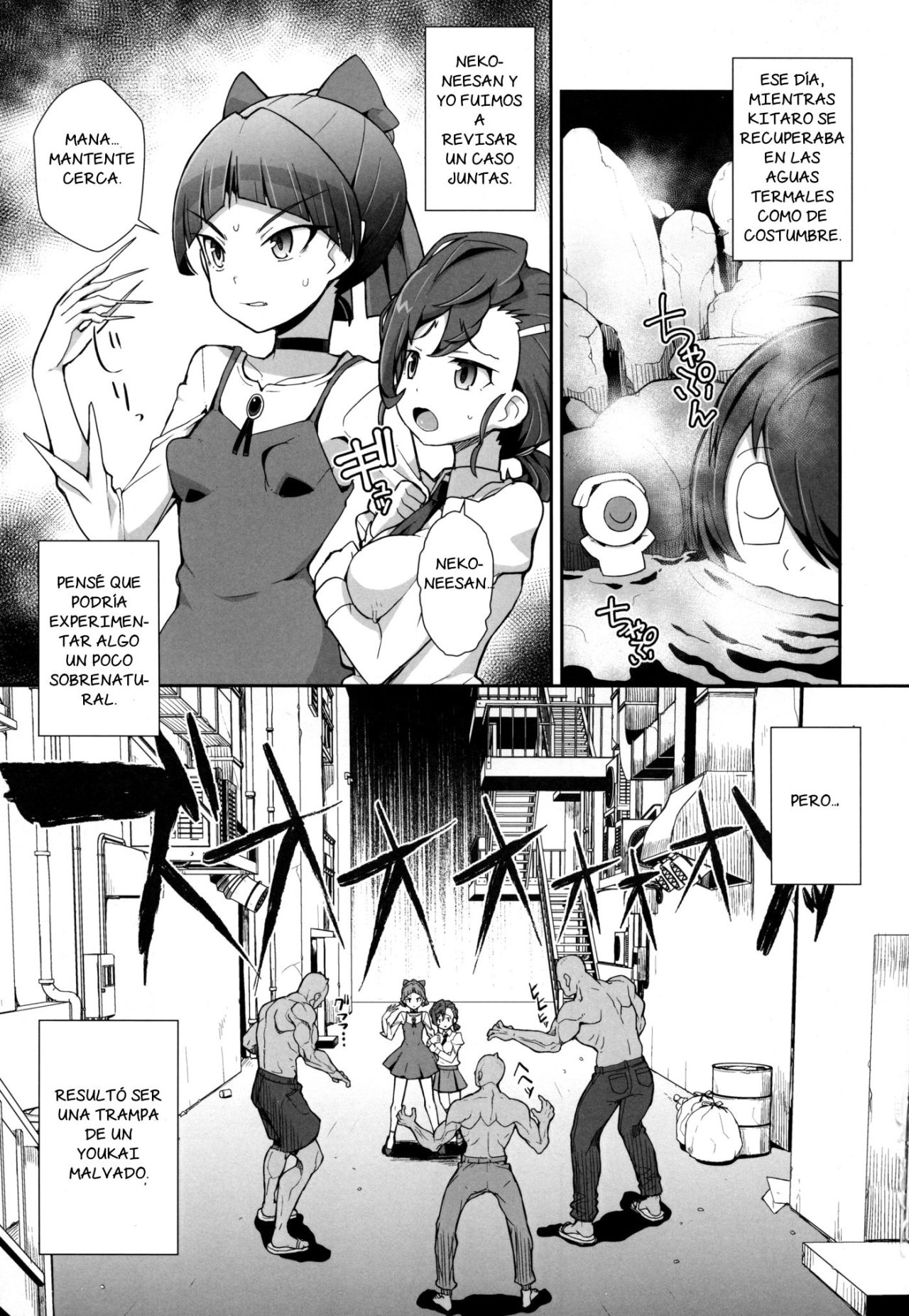 Ayayayaya page 2 full