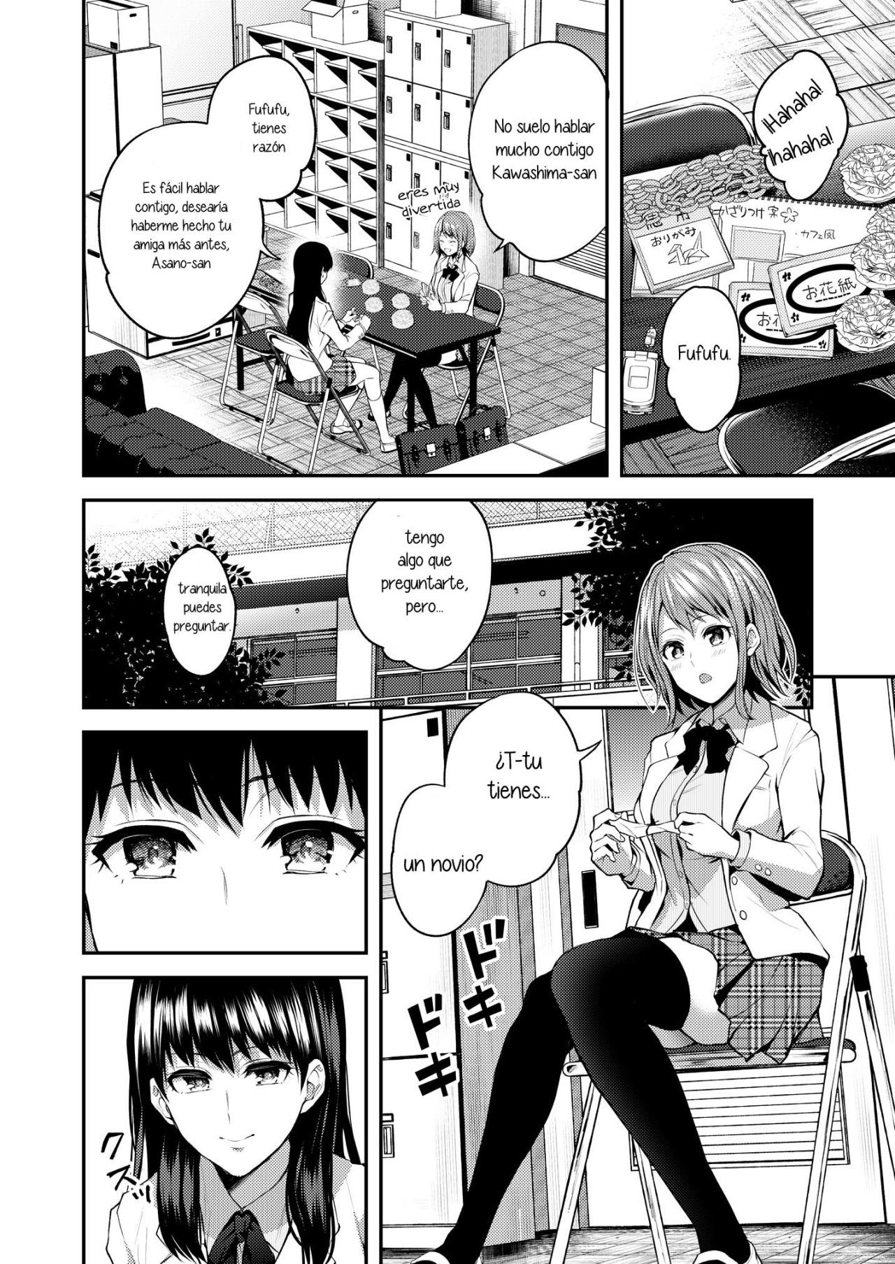 Lady x Lady Rubellum  Ch1 and Ch2 page 8 full