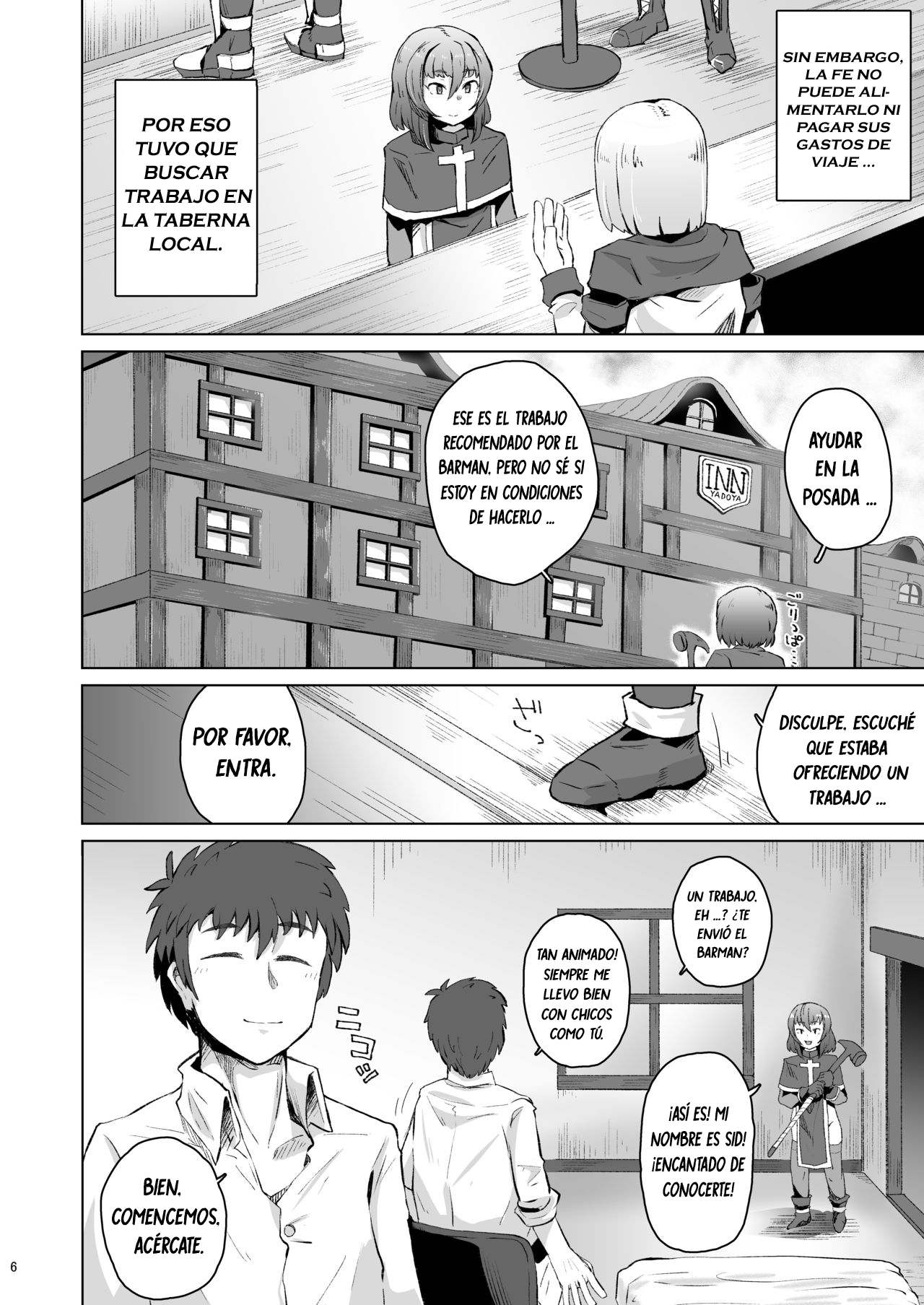 Souryo Saimin -Shasei Taboo na Otokonoko o Kyousei Ketsu Acme- page 5 full