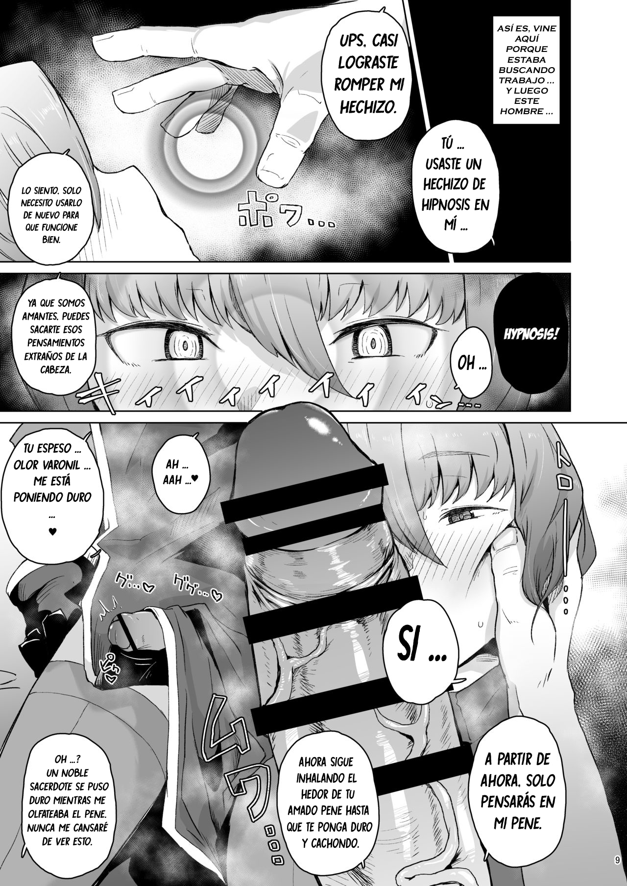 Souryo Saimin -Shasei Taboo na Otokonoko o Kyousei Ketsu Acme- page 8 full