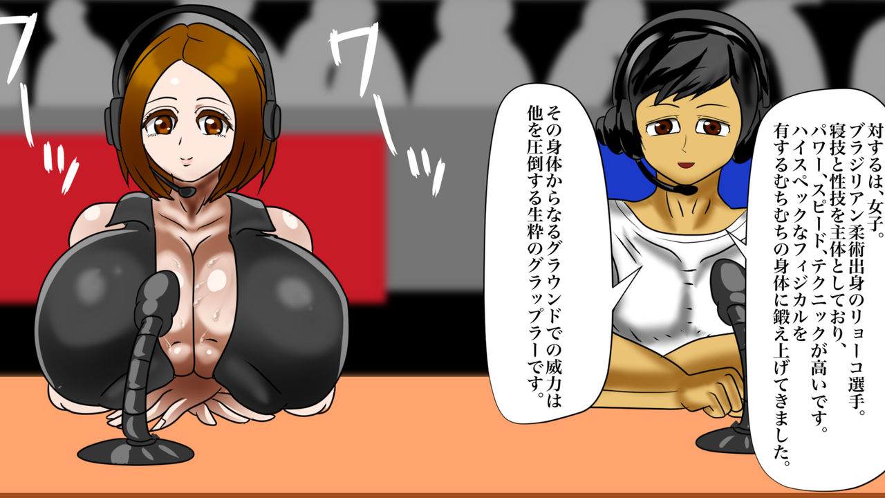 Big Tits, Big Ass, Muscle Girls and Mix Fights! page 6 full