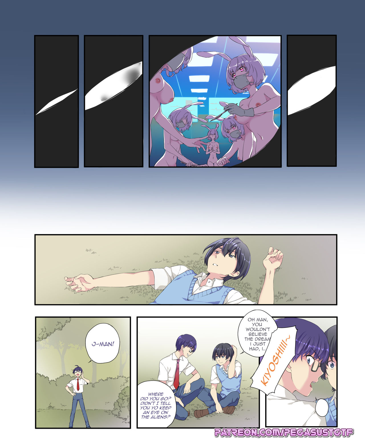 Student Transfer Alien Abduction Story page 1 full