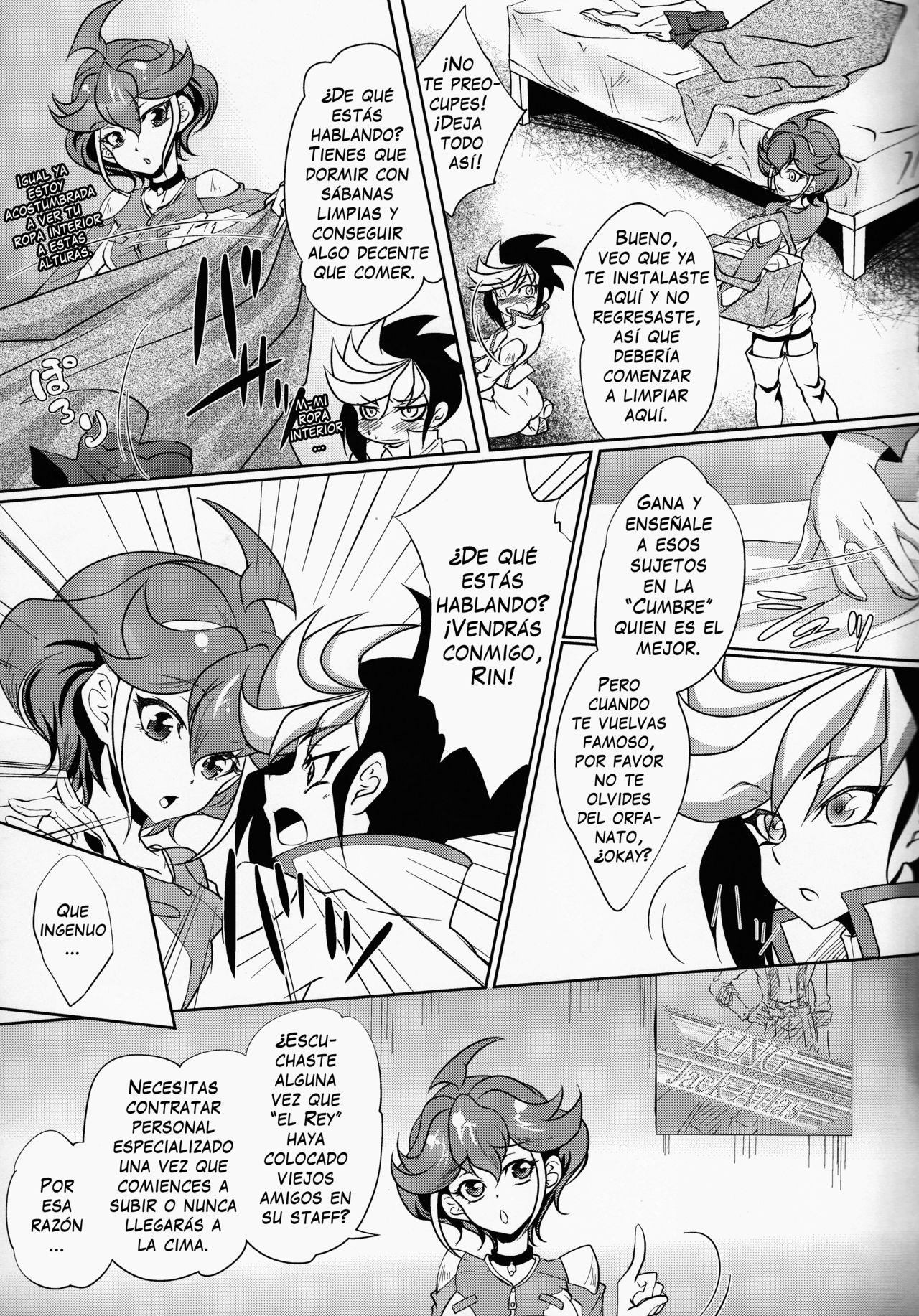 Watashi o Daite Tonde page 4 full
