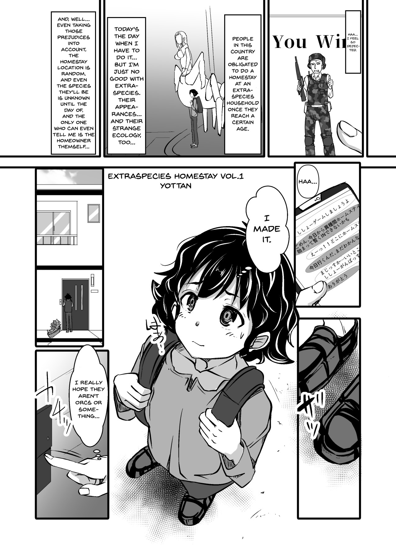 Ishukan Homestay | Inter Species Homestay ~Elf Oyako to no Amaai Seikatsu~ page 3 full