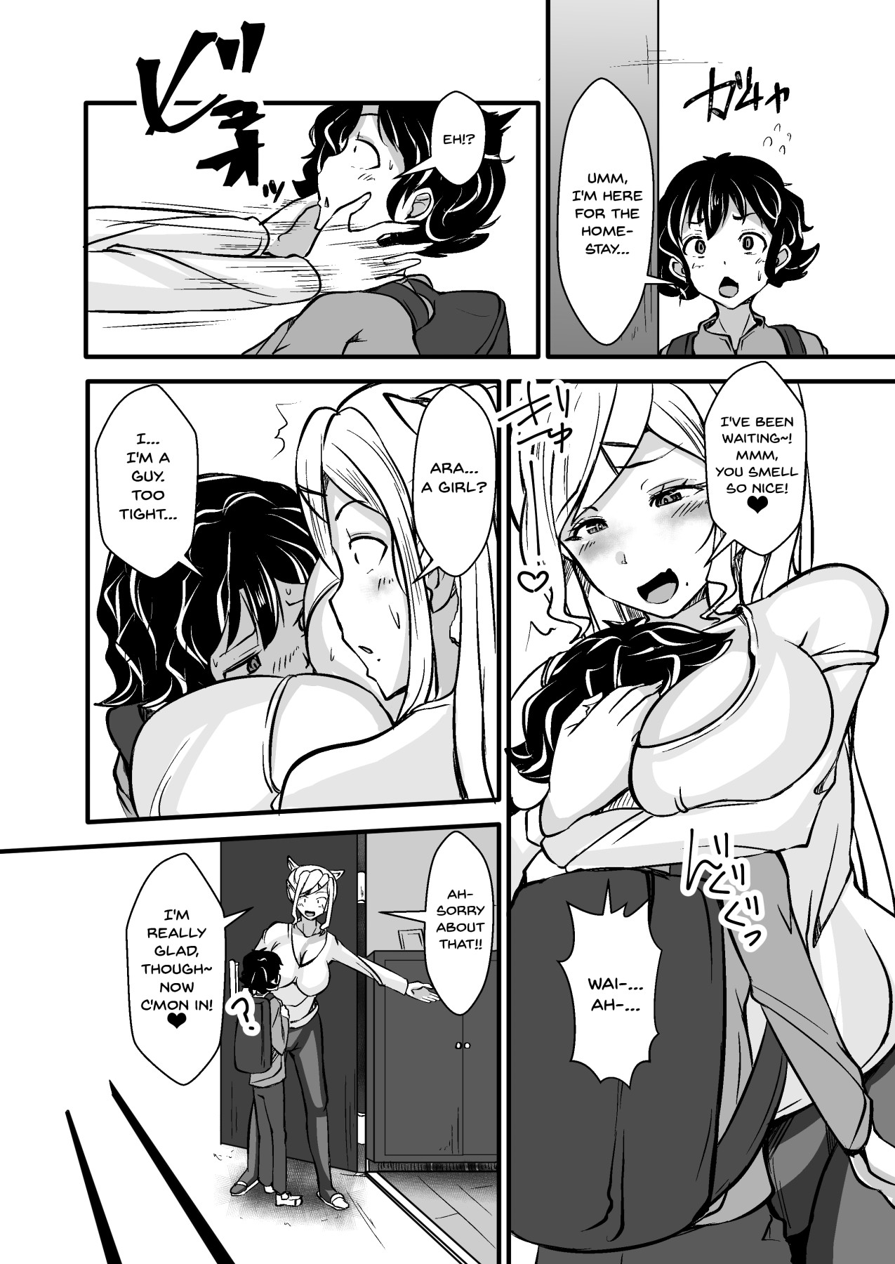 Ishukan Homestay | Inter Species Homestay ~Elf Oyako to no Amaai Seikatsu~ page 4 full