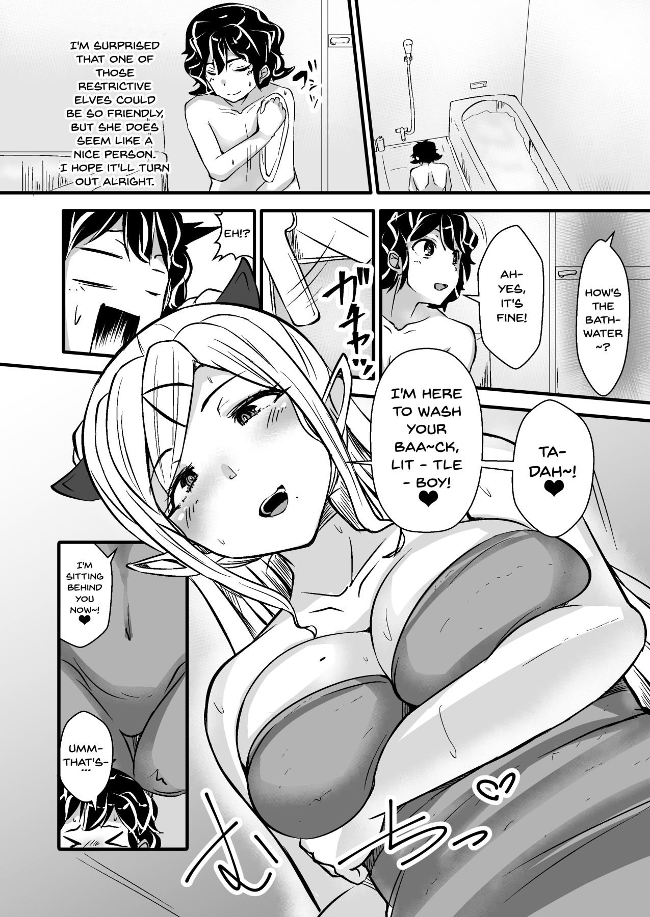 Ishukan Homestay | Inter Species Homestay ~Elf Oyako to no Amaai Seikatsu~ page 8 full