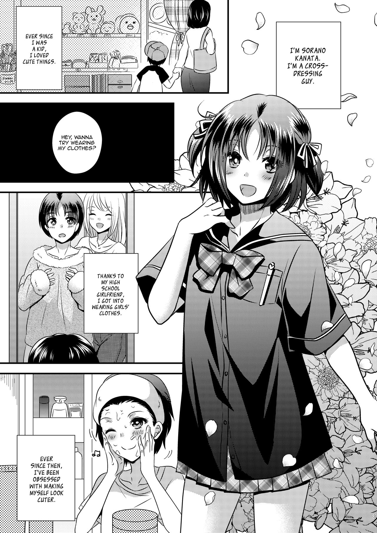 Nyotaika Kikai | Sex-Swap Machine page 2 full