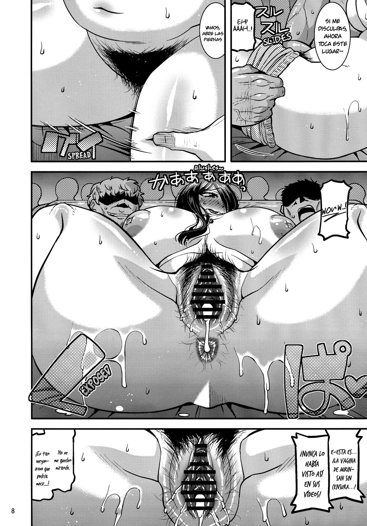 Ero Douga Haishin ga Shumi no Oku-san no Namahame Rankou Koukai Maso Benki page 8 full