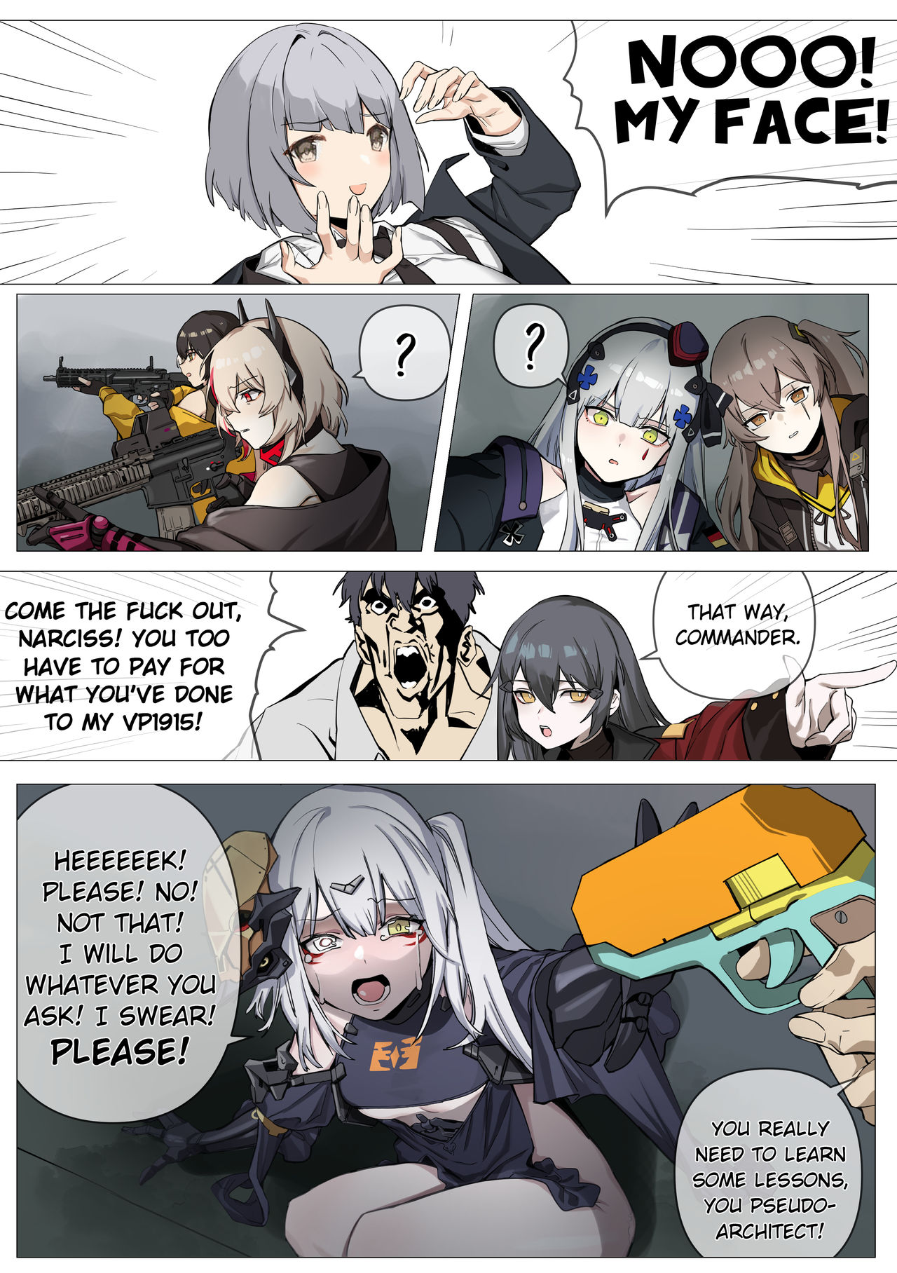 마흐리안 page 2 full