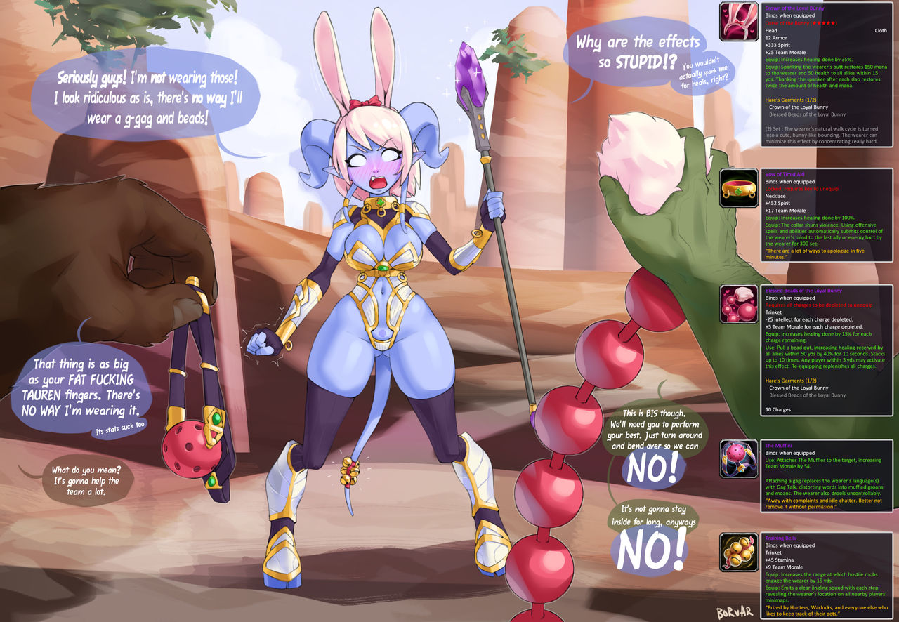 Yrel's Lewd Adventure page 1 full