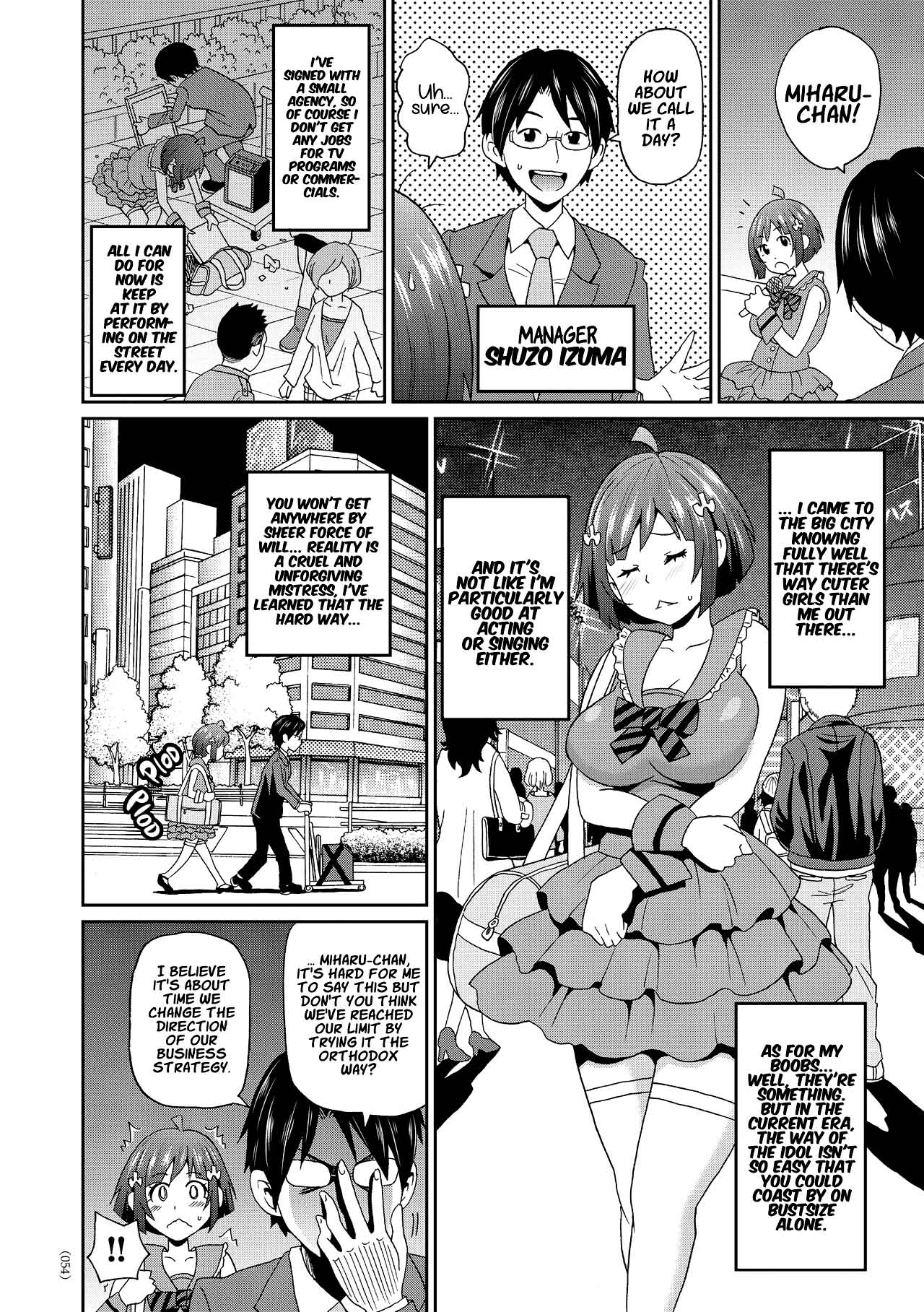 Monzetsu Idol Michi | Way of the Monzetsu Idol page 2 full