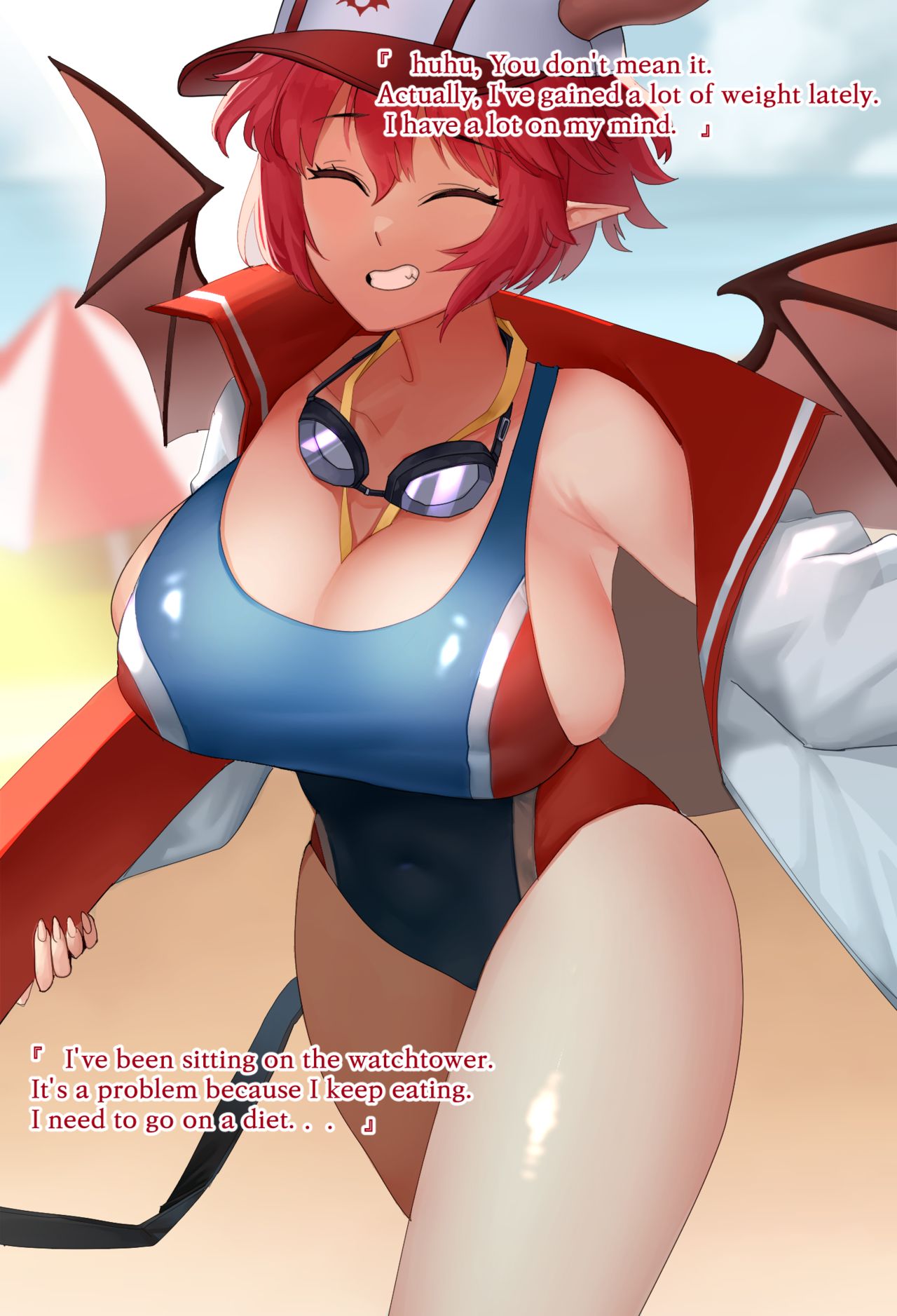 Part-time-job with Yuze page 5 full