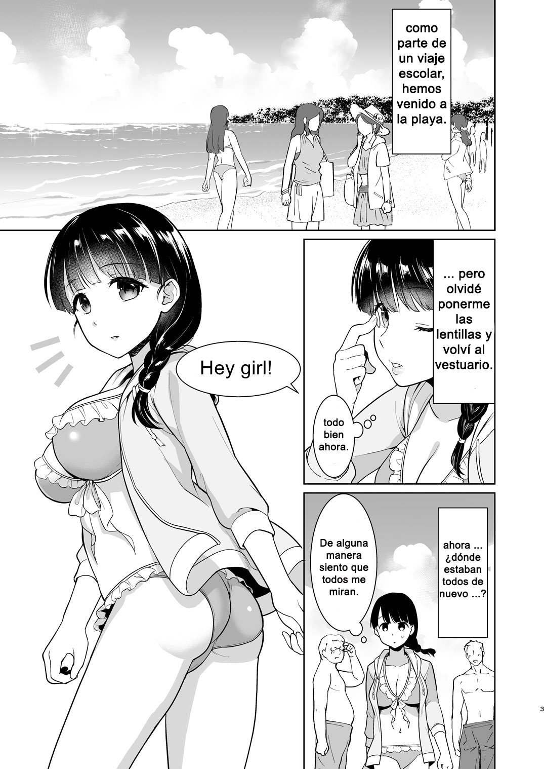 Iya da to Ienai Jimikei Shoujo to Hamabe no Gaikokujin Ryokoukyaku page 3 full