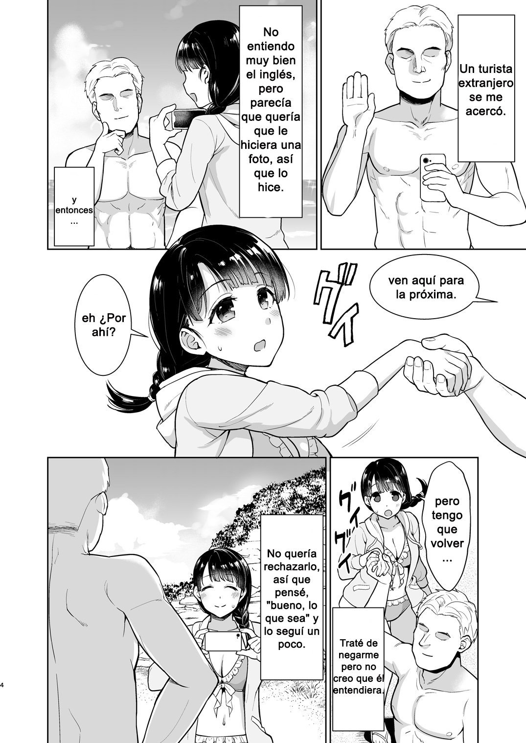 Iya da to Ienai Jimikei Shoujo to Hamabe no Gaikokujin Ryokoukyaku page 4 full