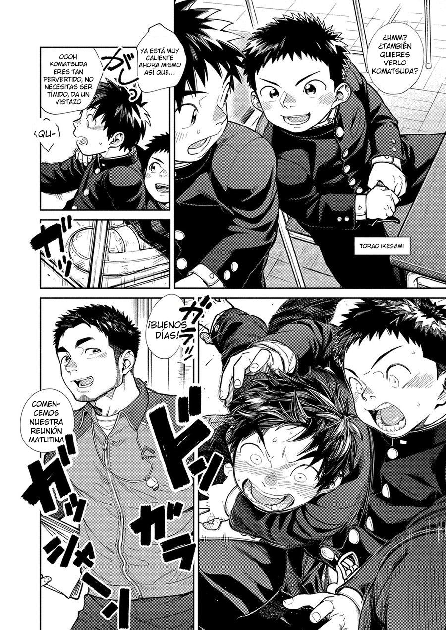 Boy's Life 1  Manga Shounen Zoom Vol. 28 page 7 full