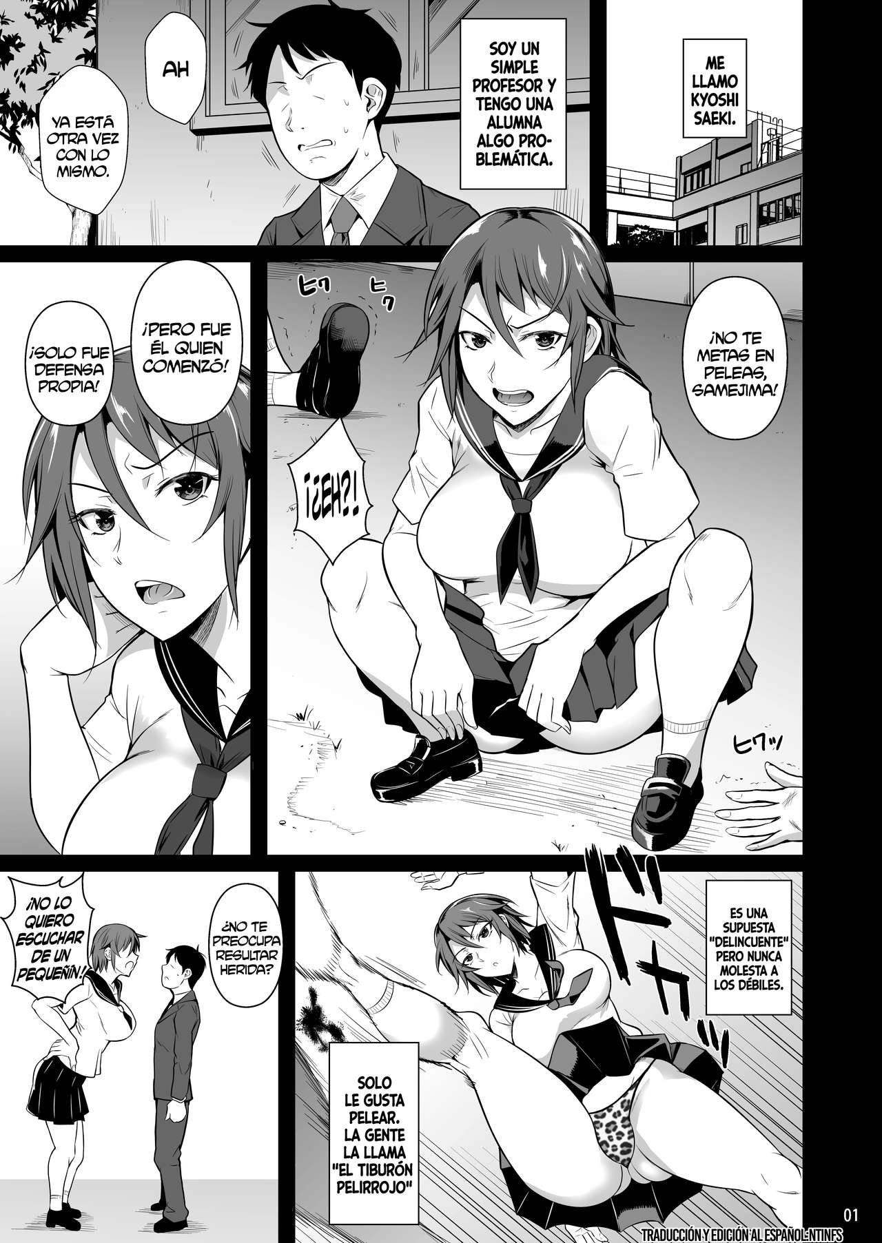 Ana Zuma 3: Motoyan Osanazuma ga Ochita Wake | Los agujeros de una esposa 3: La caída de una joven esposa exdelincuente page 2 full
