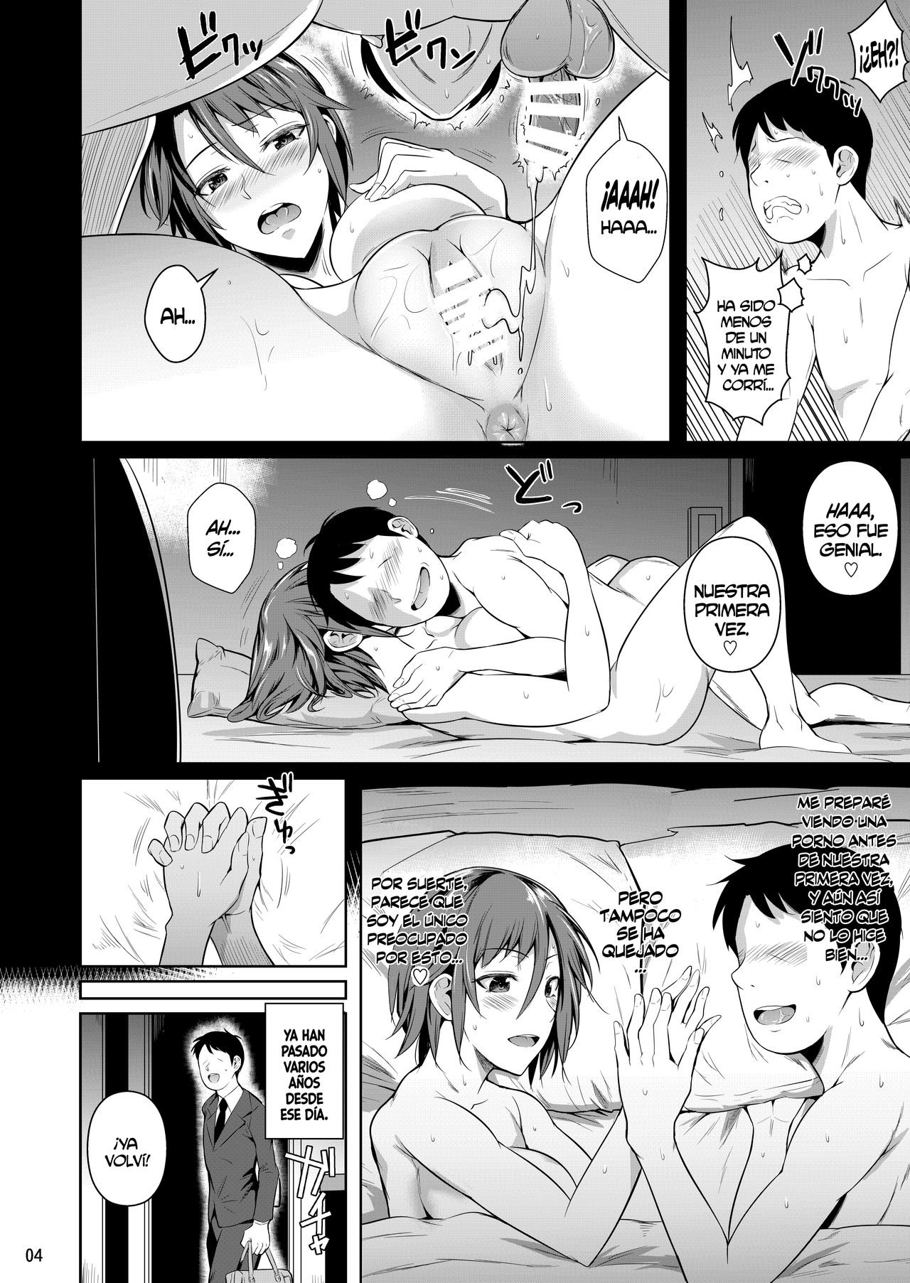 Ana Zuma 3: Motoyan Osanazuma ga Ochita Wake | Los agujeros de una esposa 3: La caída de una joven esposa exdelincuente page 5 full