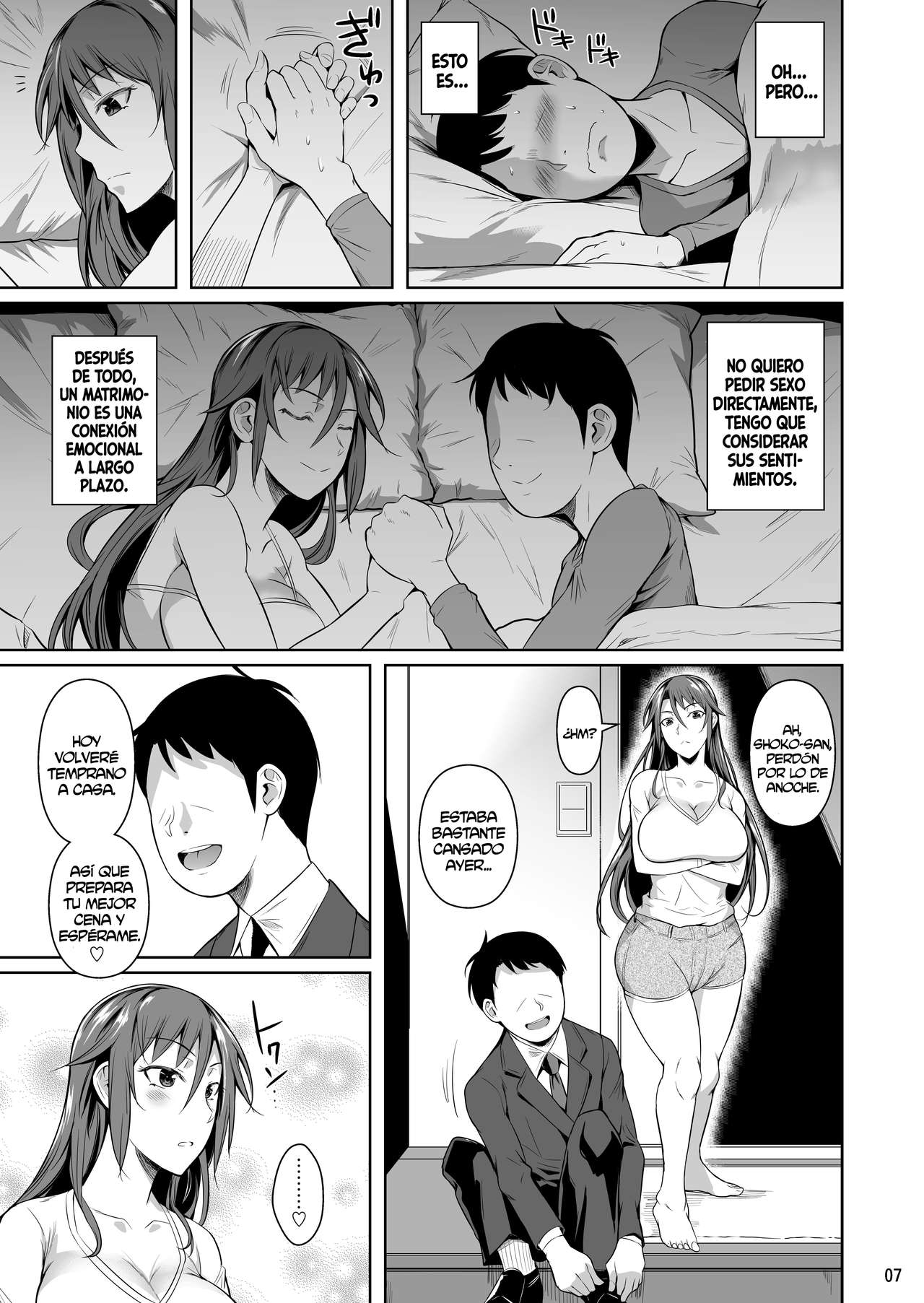 Ana Zuma 3: Motoyan Osanazuma ga Ochita Wake | Los agujeros de una esposa 3: La caída de una joven esposa exdelincuente page 8 full
