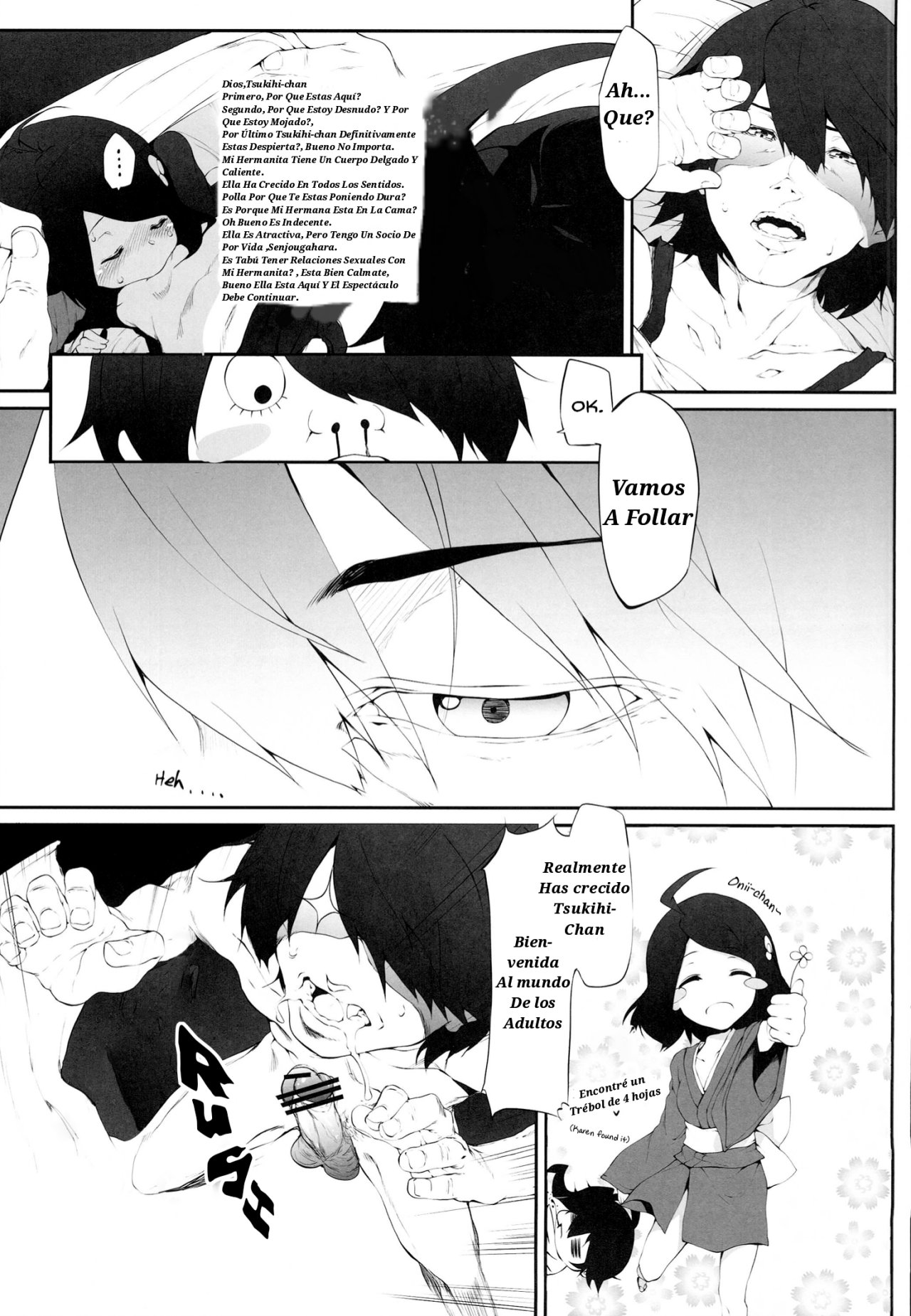 Araragi Darkness ~Sono Ni~ page 5 full