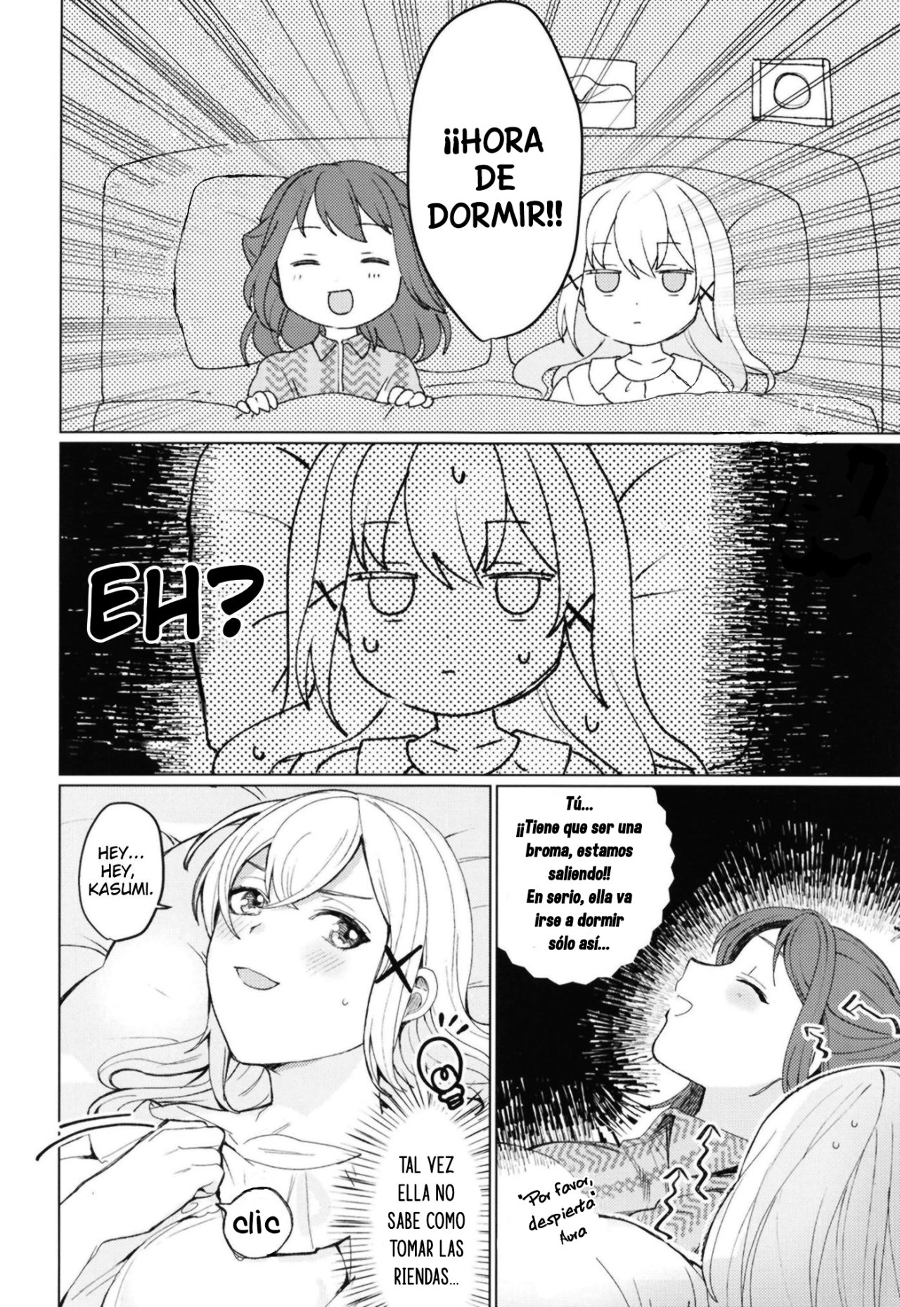 Kimi to KiraKira | Shining With You page 7 full