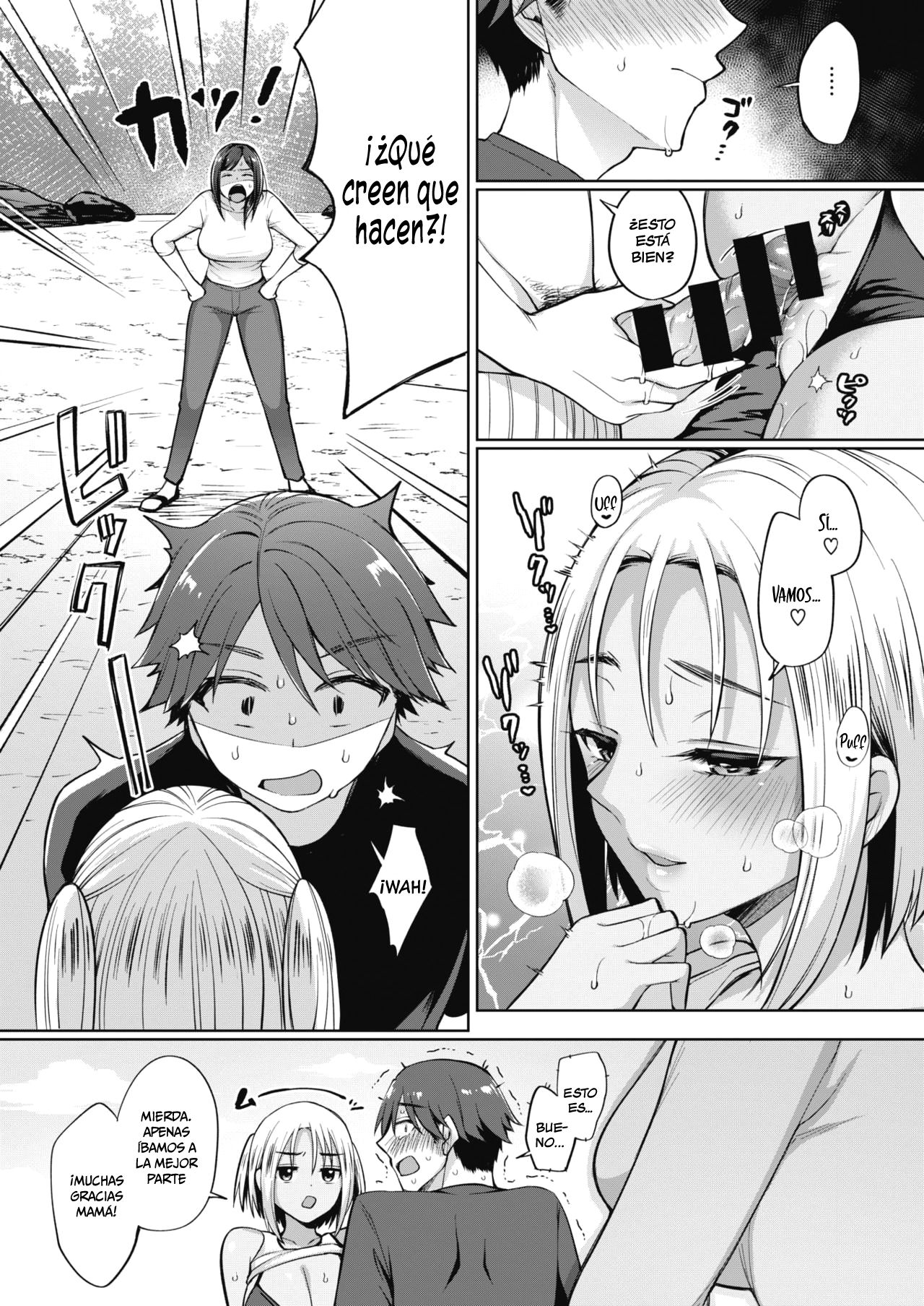 Tokonatsujima no Yuuwaku #1 | La Seducción de la Isla Tokonatsu #1 page 6 full