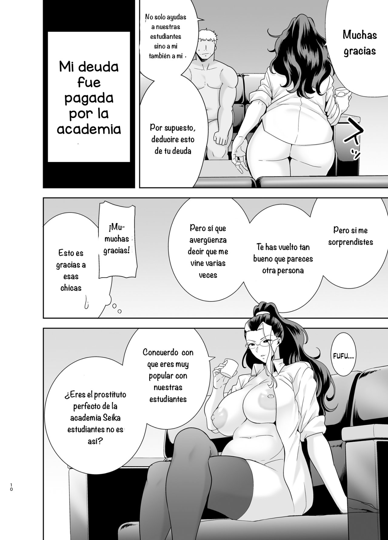 Seika Jogakuin Koutoubu Kounin Sao Oji-san 5 page 10 full