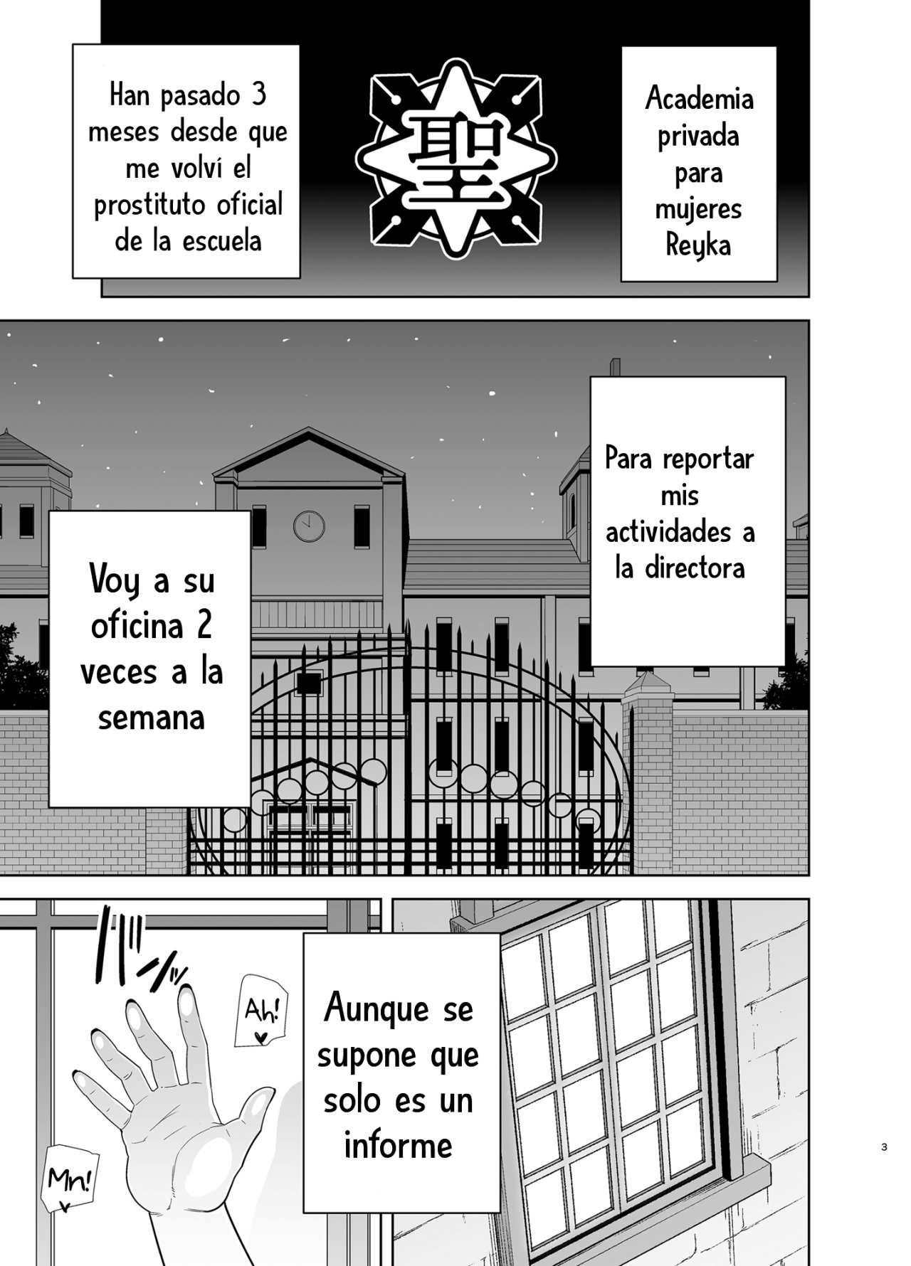 Seika Jogakuin Koutoubu Kounin Sao Oji-san 5 page 3 full
