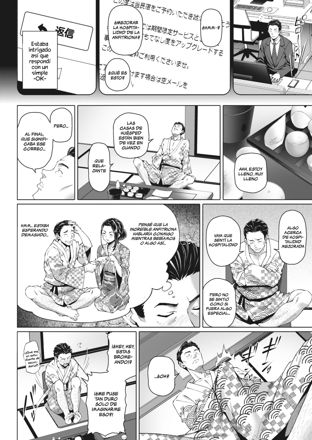 Nengoro no Yado page 2 full