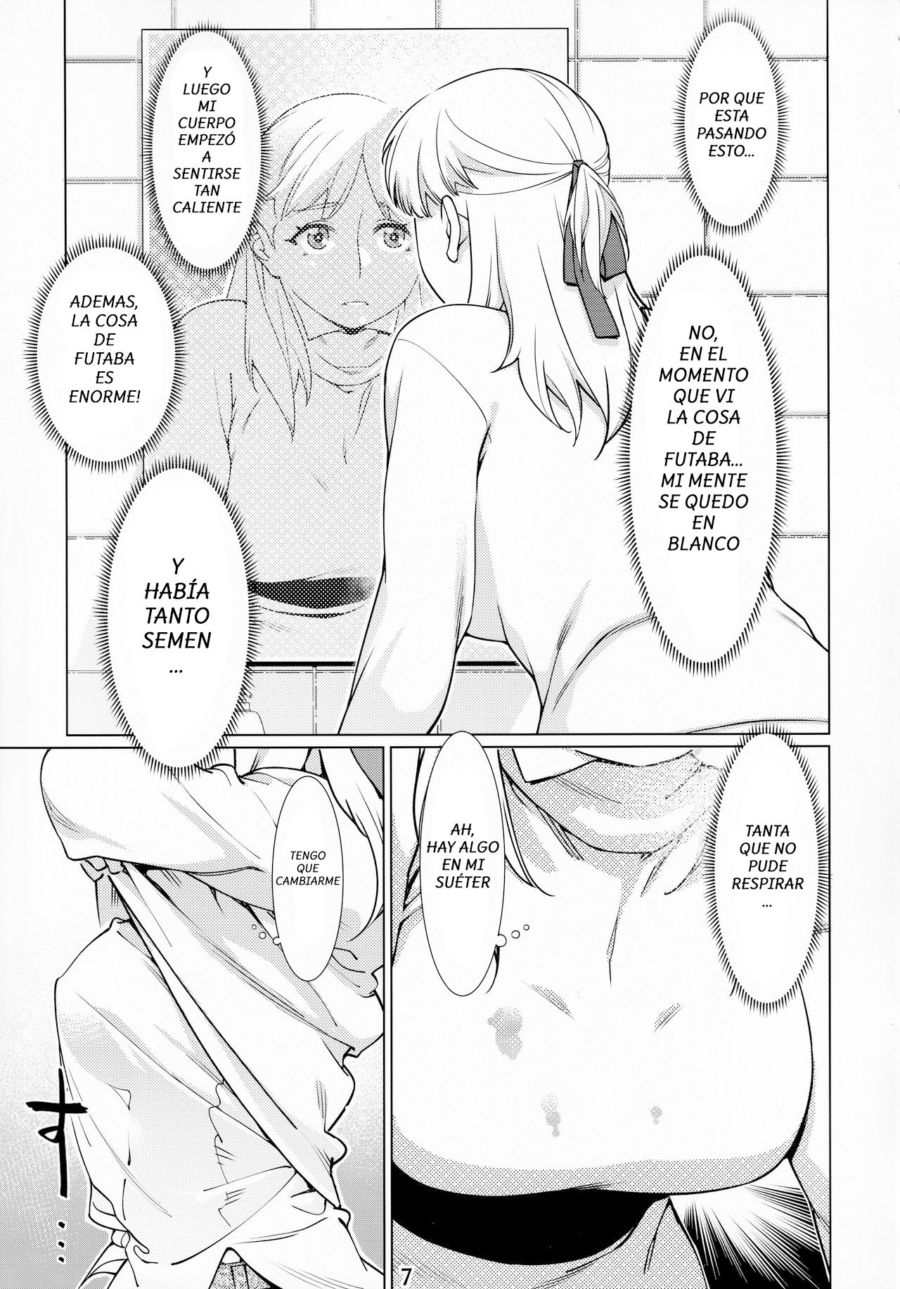 Otonano Omochiya Vol. 14 page 6 full