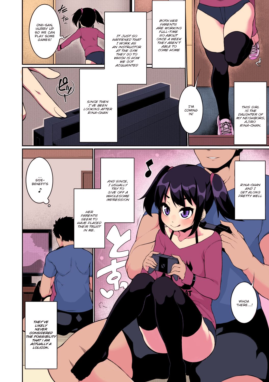 Naisho no Ofuroya-san | Secret Bathhouse-san page 2 full