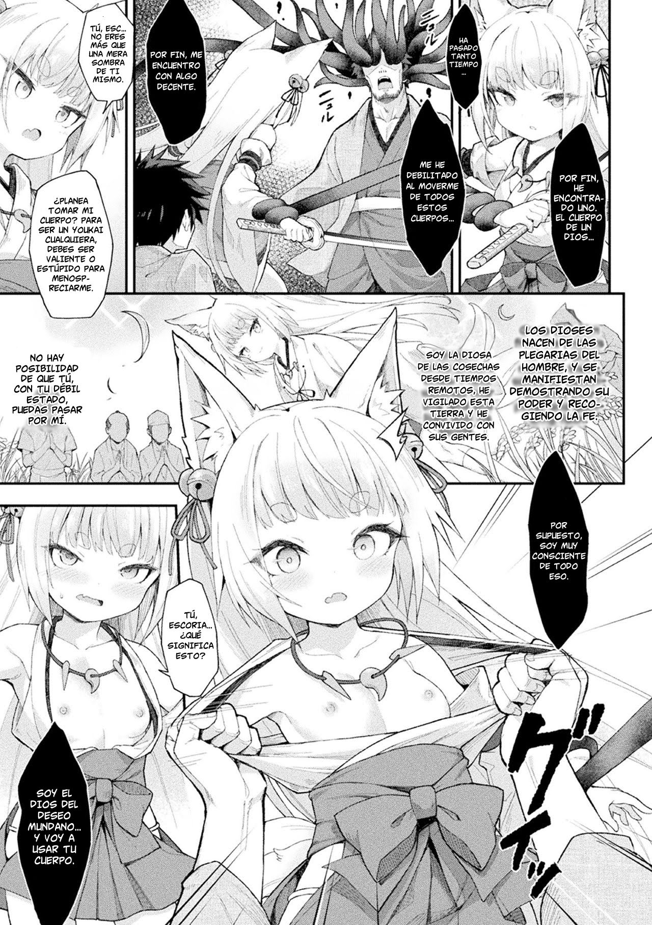 Ochita Himegami ~Inari Hime~ | Degradación de una diosa page 5 full