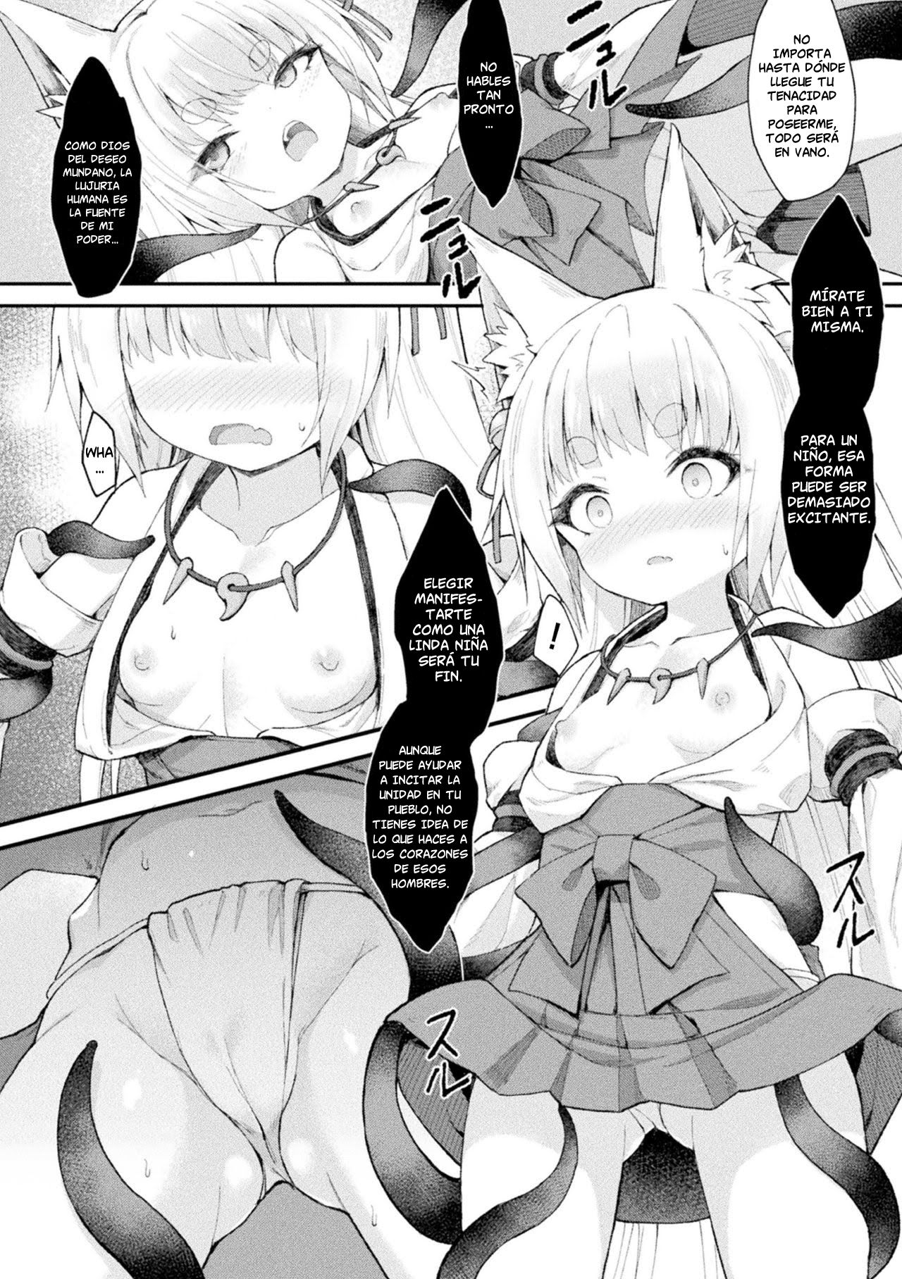 Ochita Himegami ~Inari Hime~ | Degradación de una diosa page 6 full