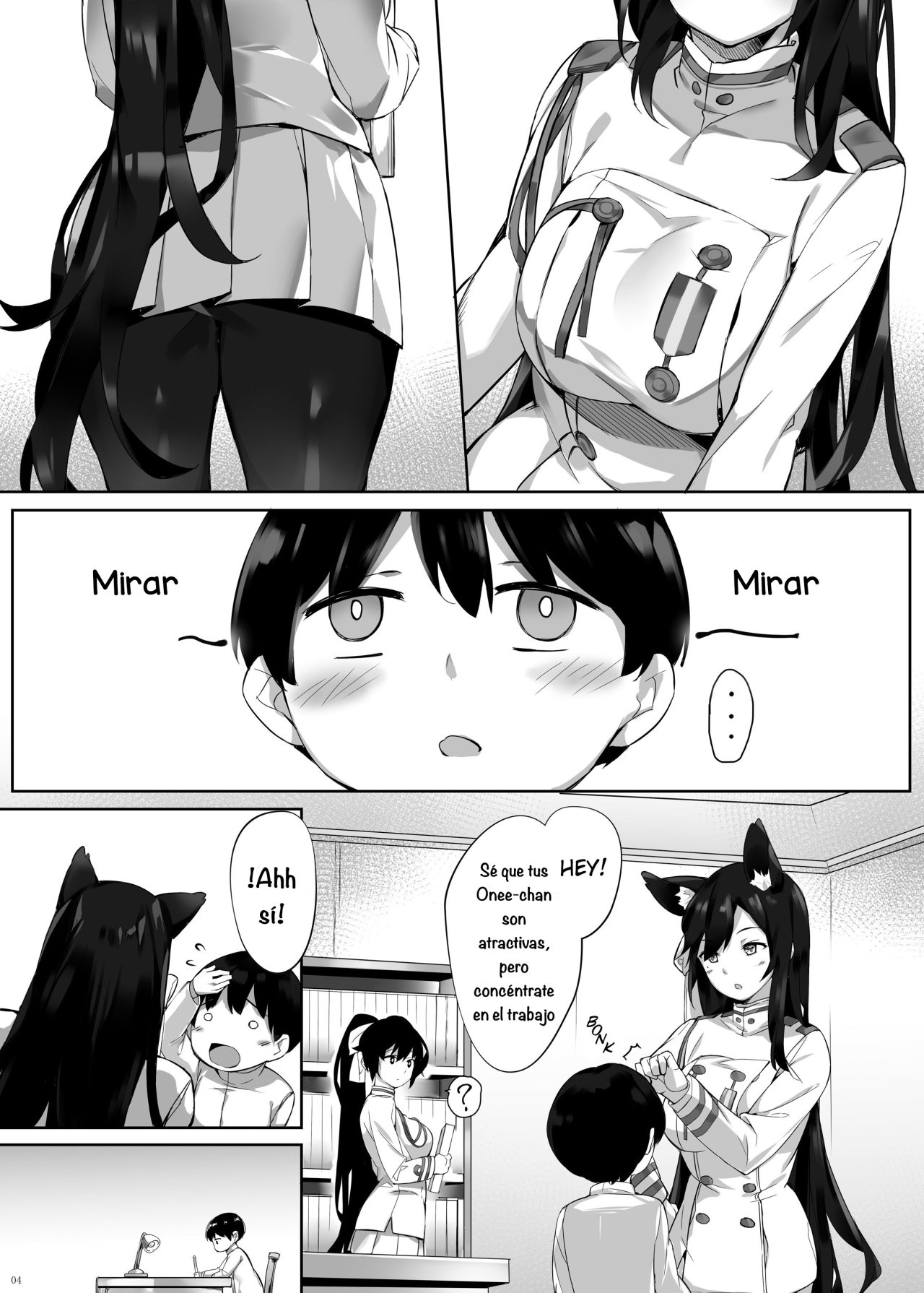 Friedrich no Shota Ama Haha Indeki page 5 full