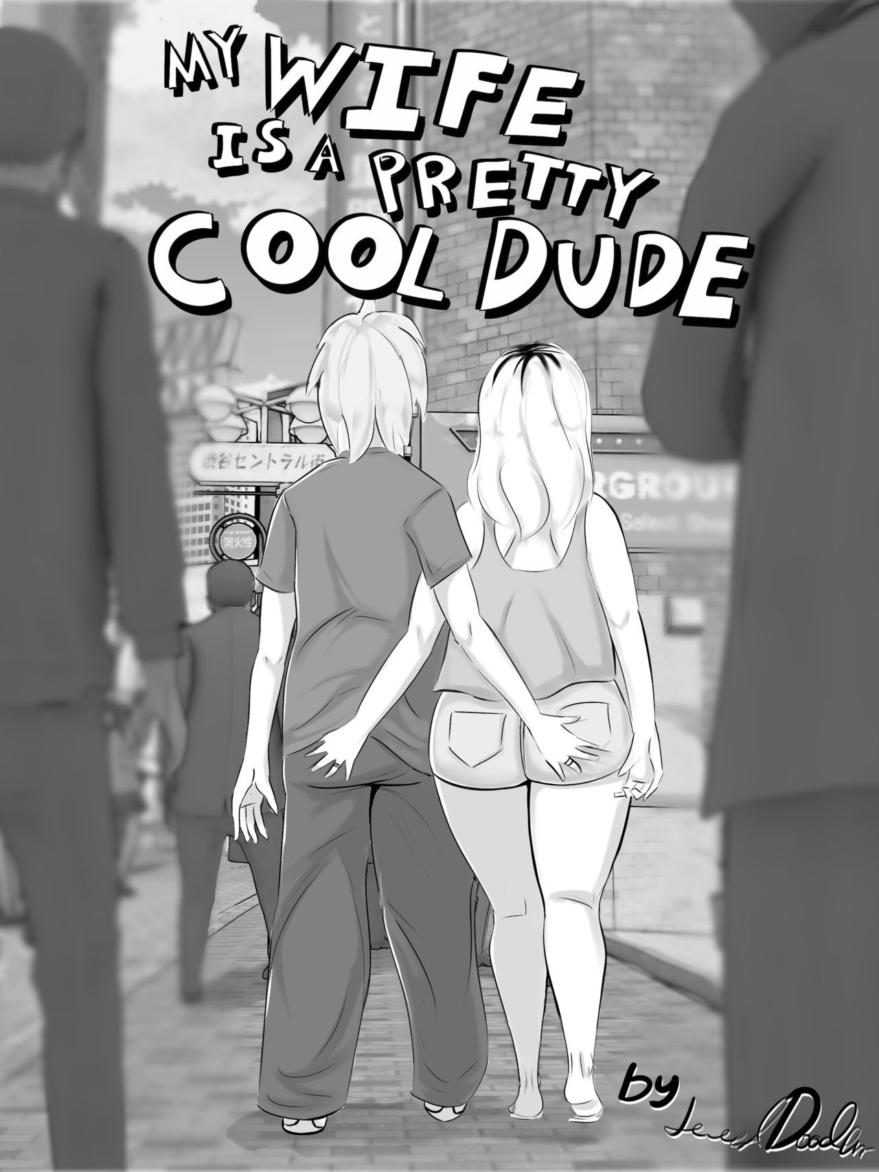 My Wife is a Pretty Cool Dude page 2 full