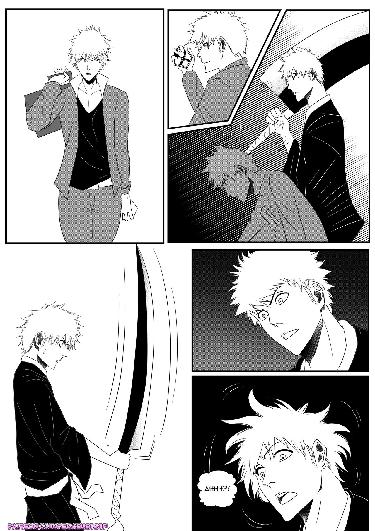 Bleach TG page 9 full