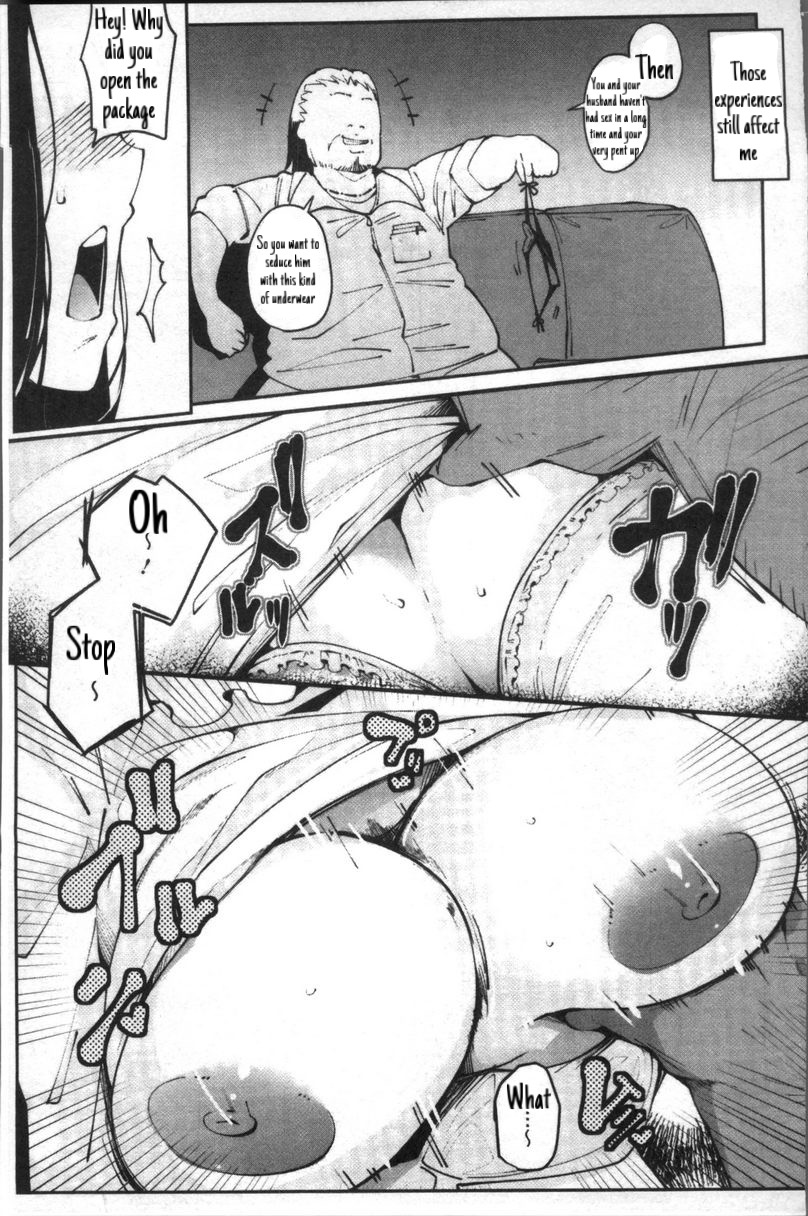 Married  woman page 5 full