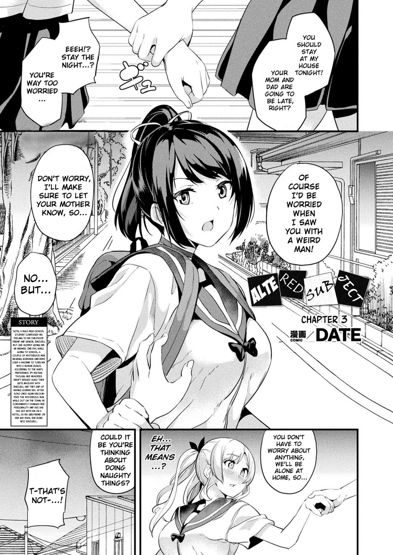 Kaihen Taishou Dai 3-wa | Altered Subject Chapter 3 page 1 full