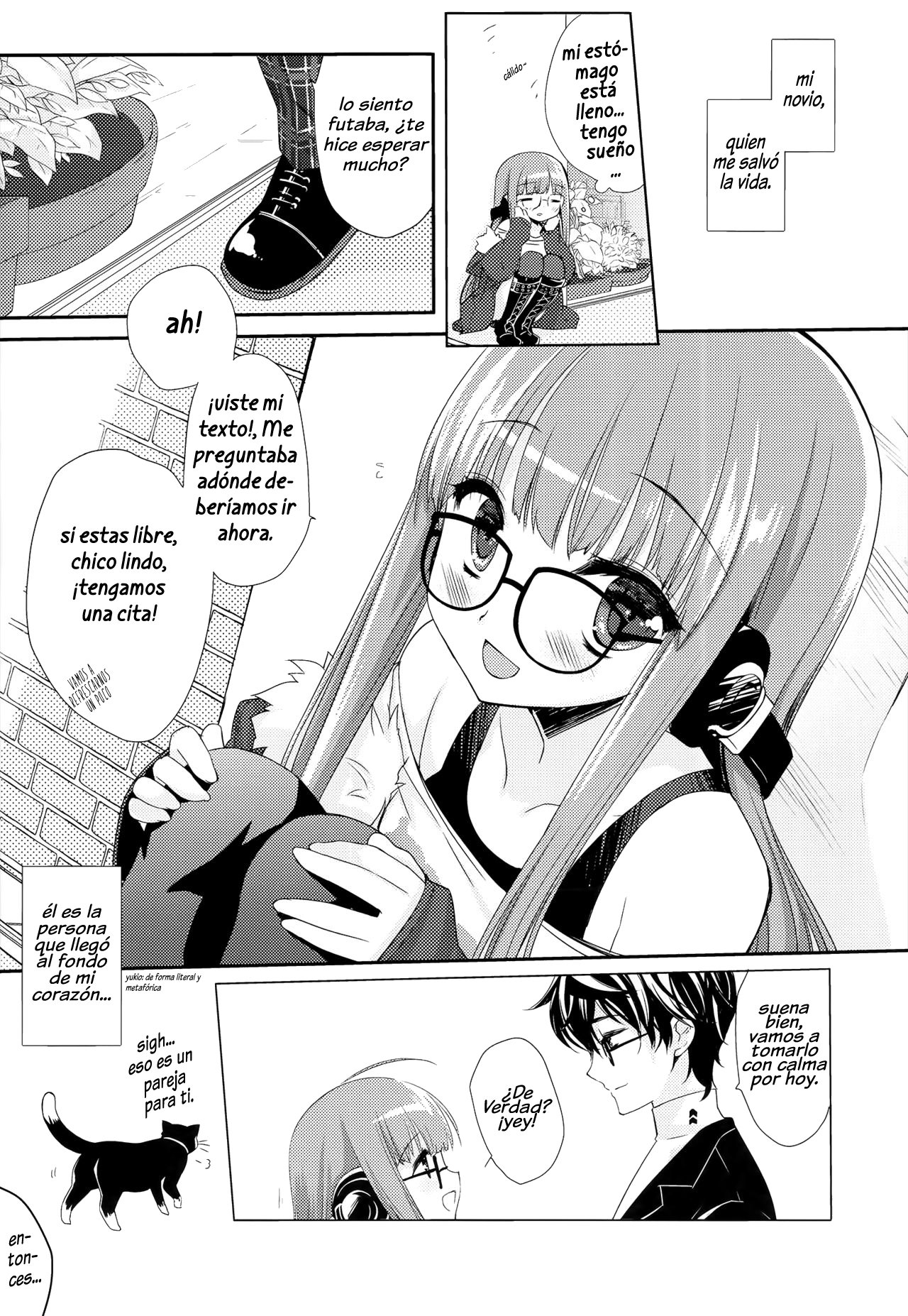 FUTABA REVIVE page 7 full