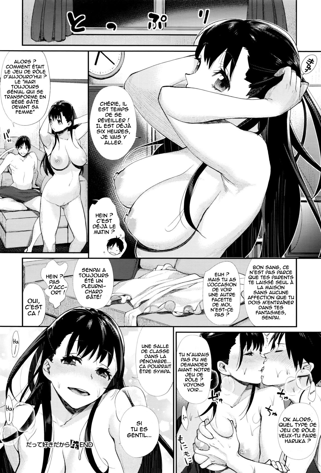 Datte Suki dakara page 8 full
