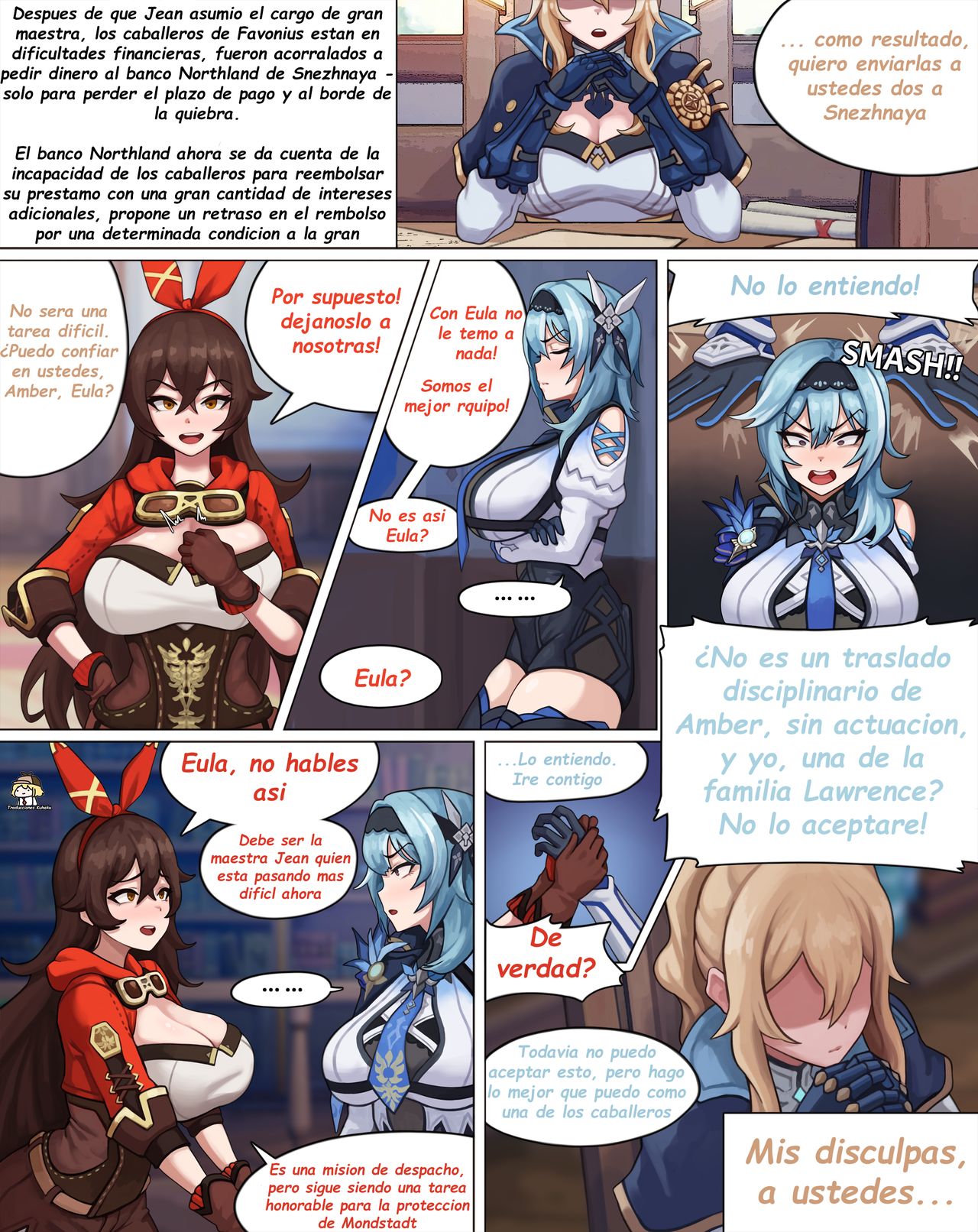 Sexual Service Mission of Knights of Favonius page 2 full