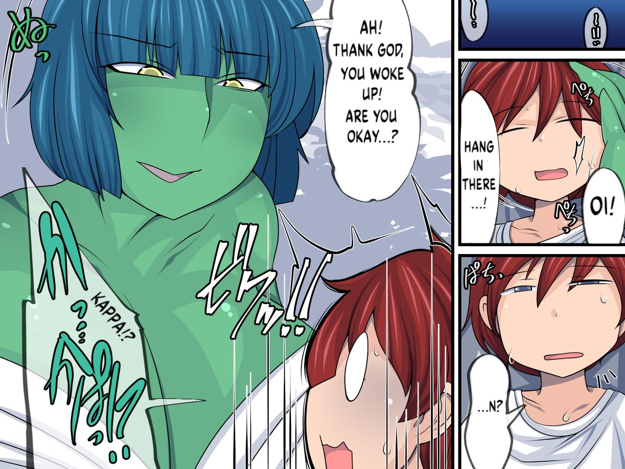 Kawa de Kappa no Onee-san to Nakayoku naru Hanashi | Becoming Friends With The Kappa Onee-San From The River page 6 full