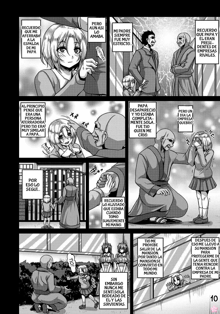 Maid Rei Collection 3 | Maid Slave Collection page 10 full