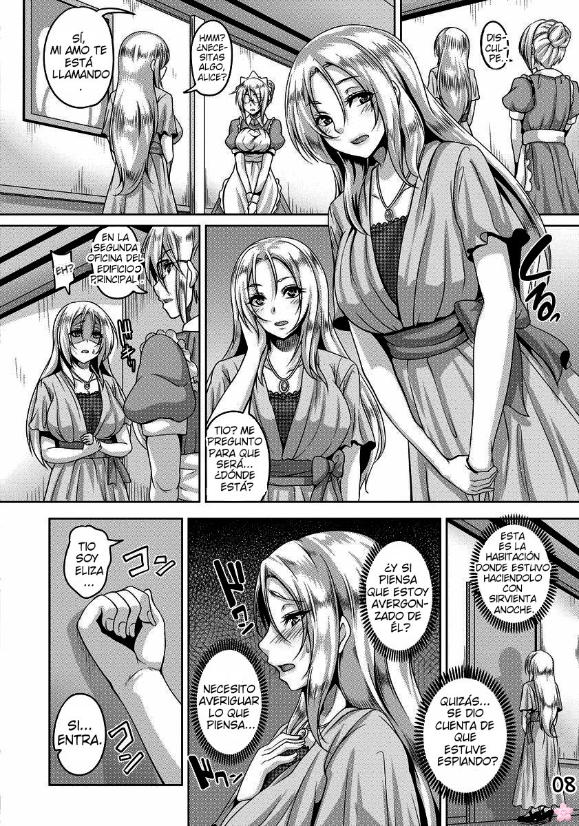 Maid Rei Collection 3 | Maid Slave Collection page 8 full