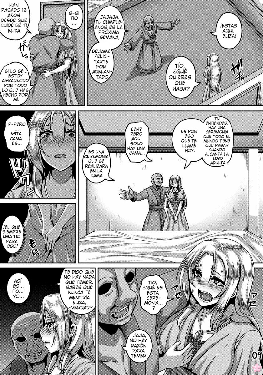 Maid Rei Collection 3 | Maid Slave Collection page 9 full